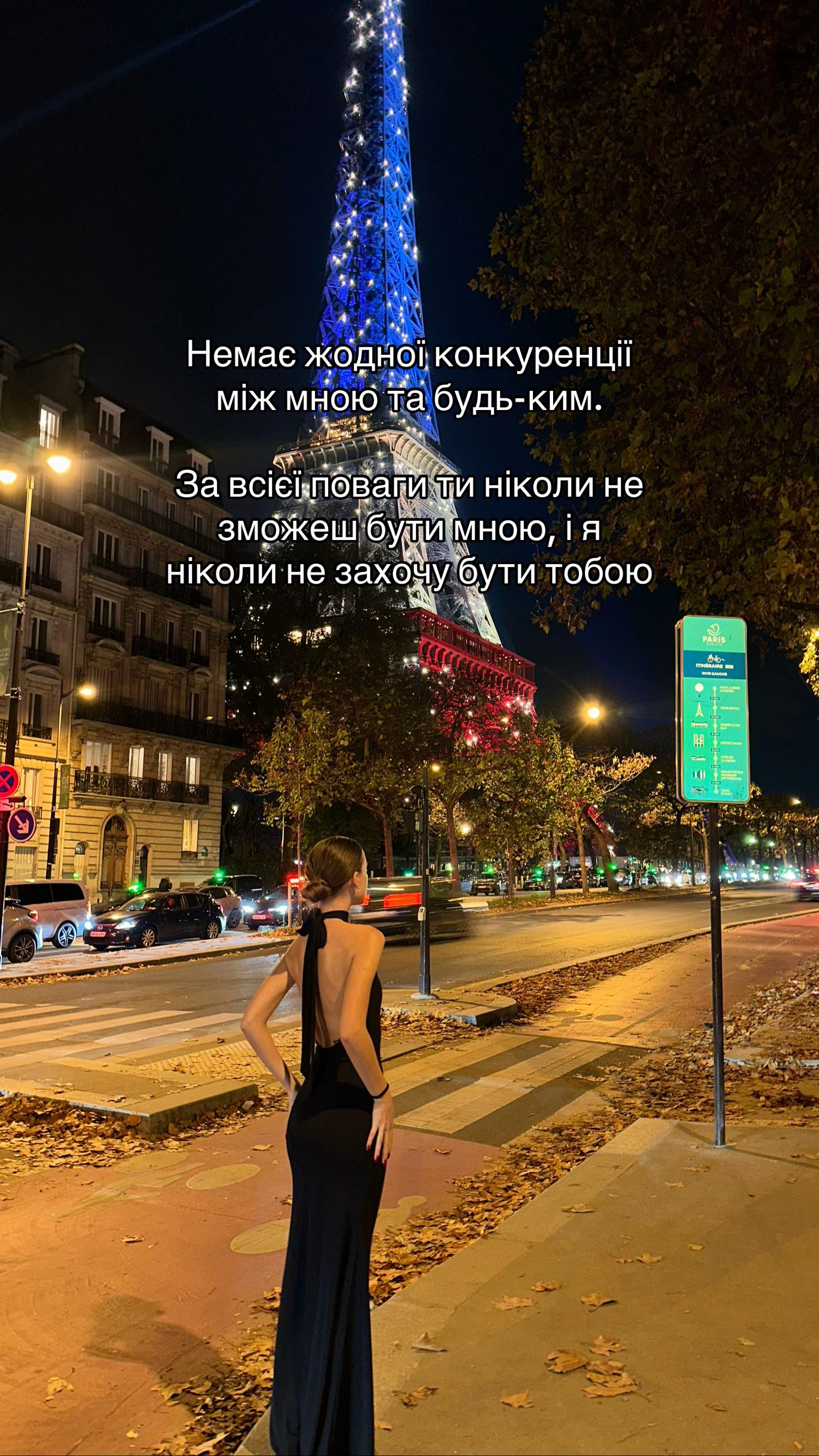 @li