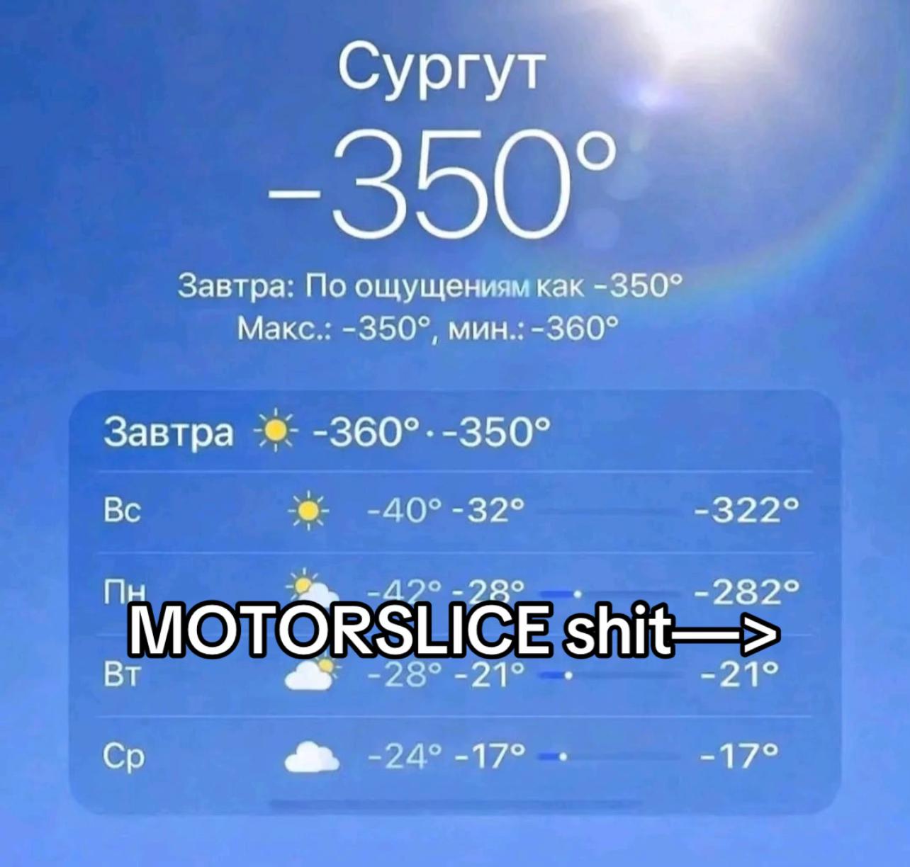 @Reyd