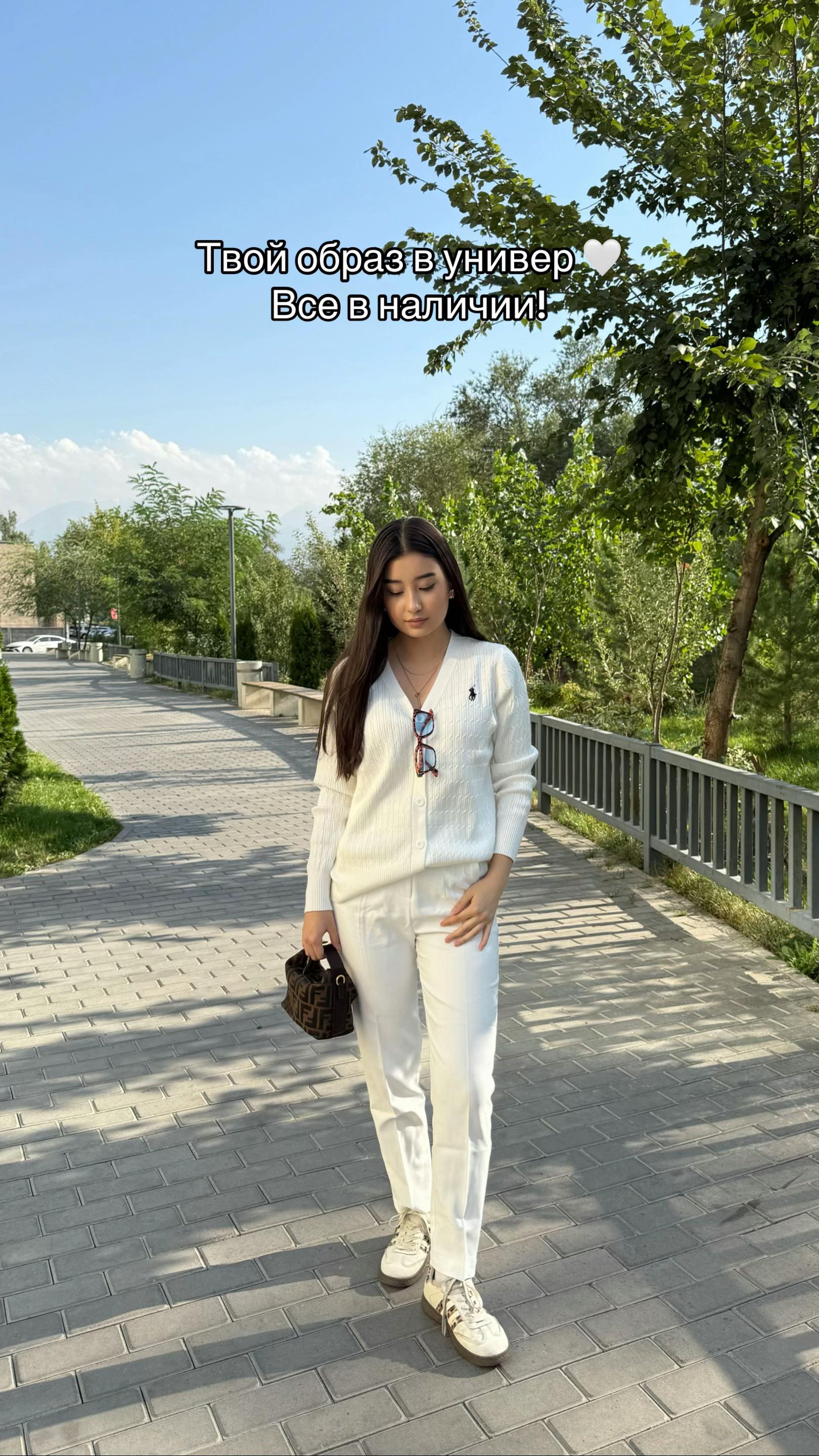 @Inst:alyza.kz