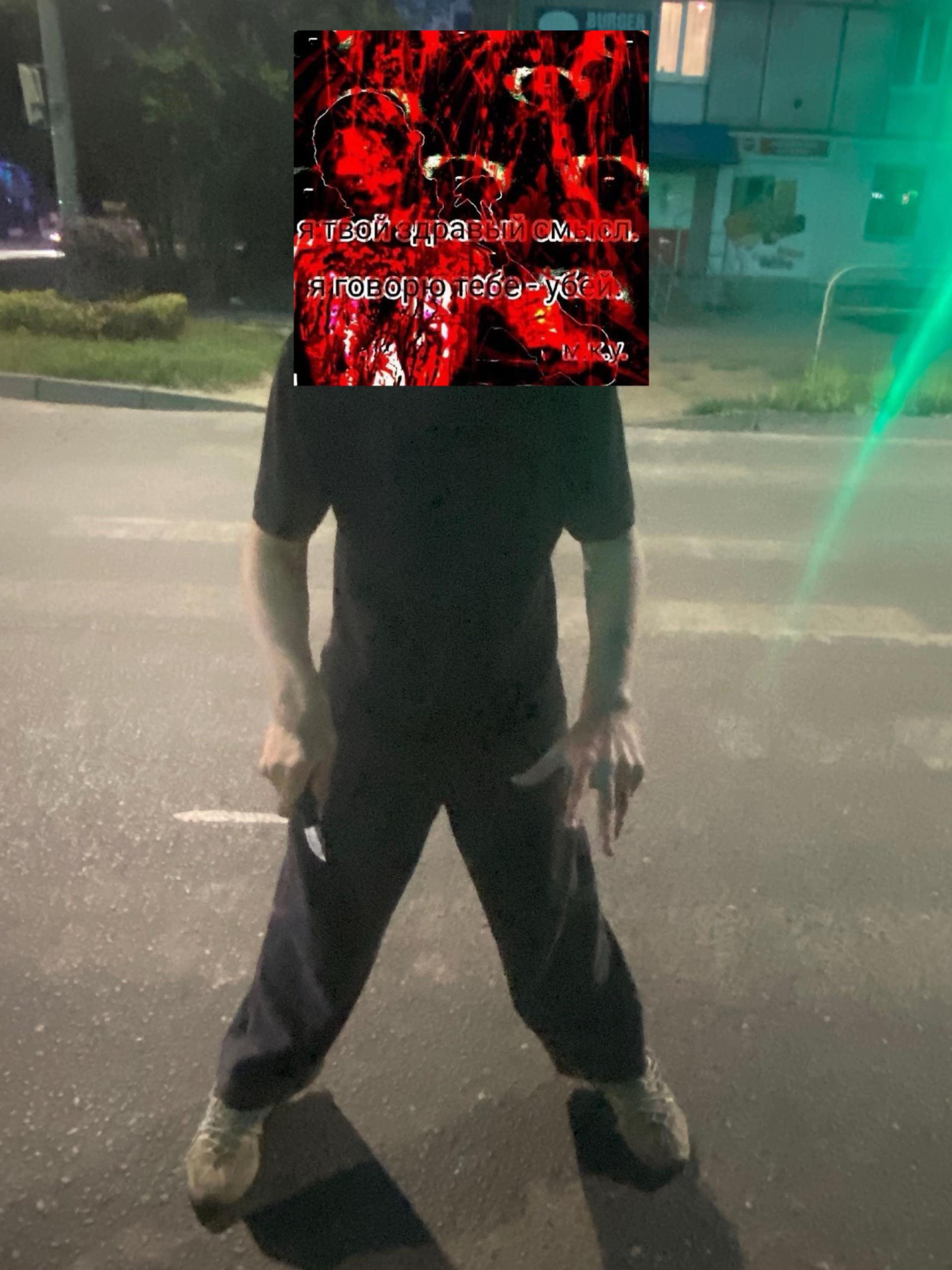 @uglyuserd.5rp
