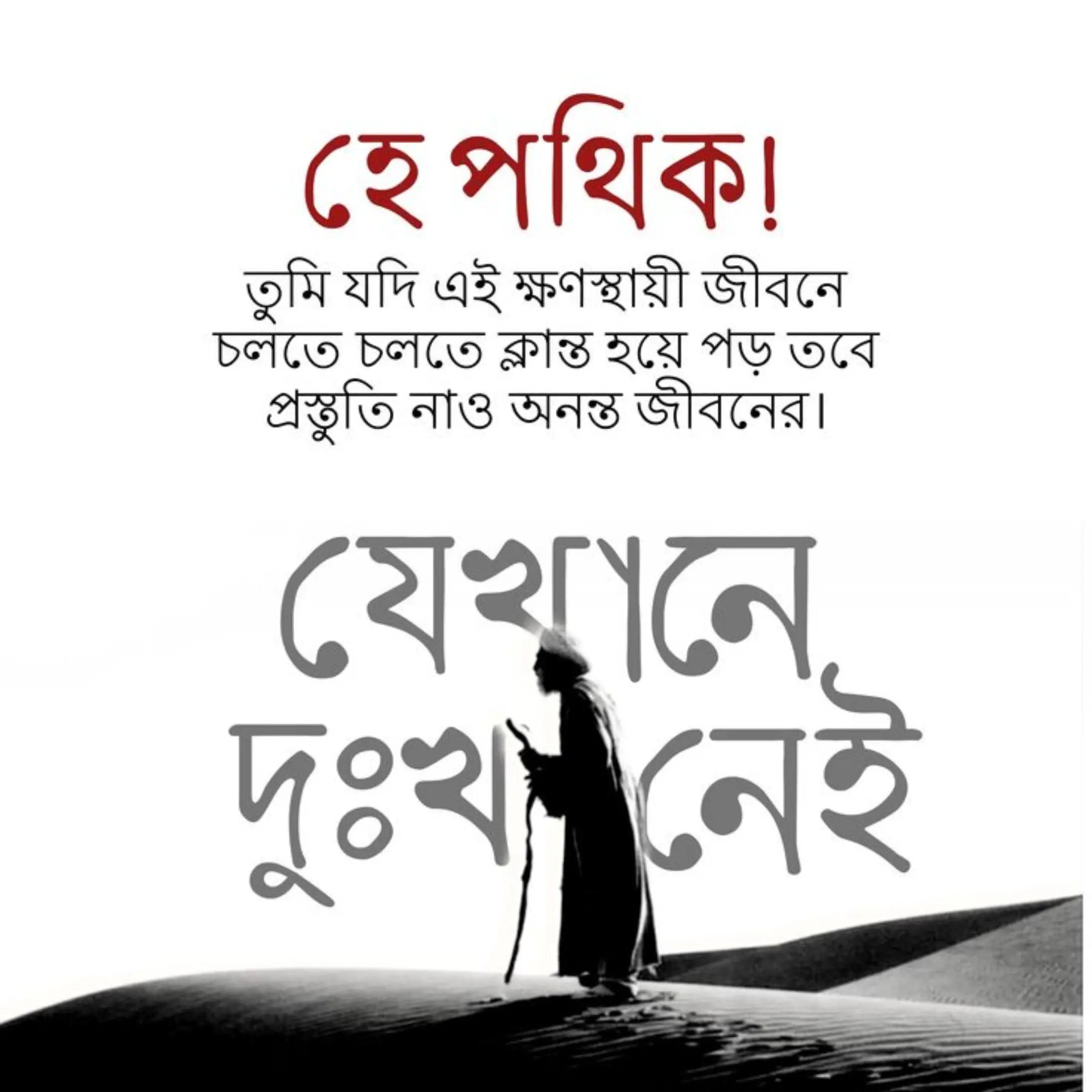 @MD Yasin Arafat
