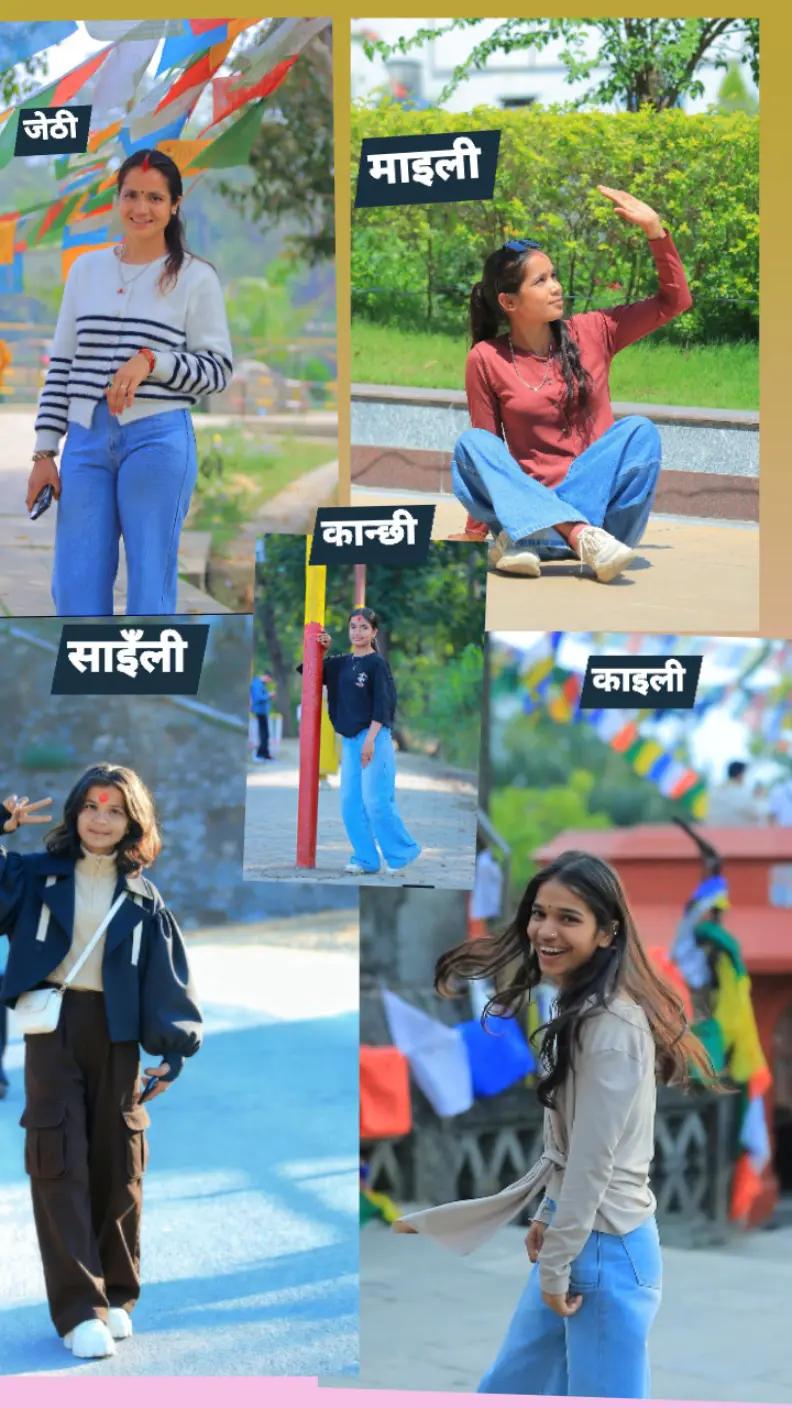 @maharaniji