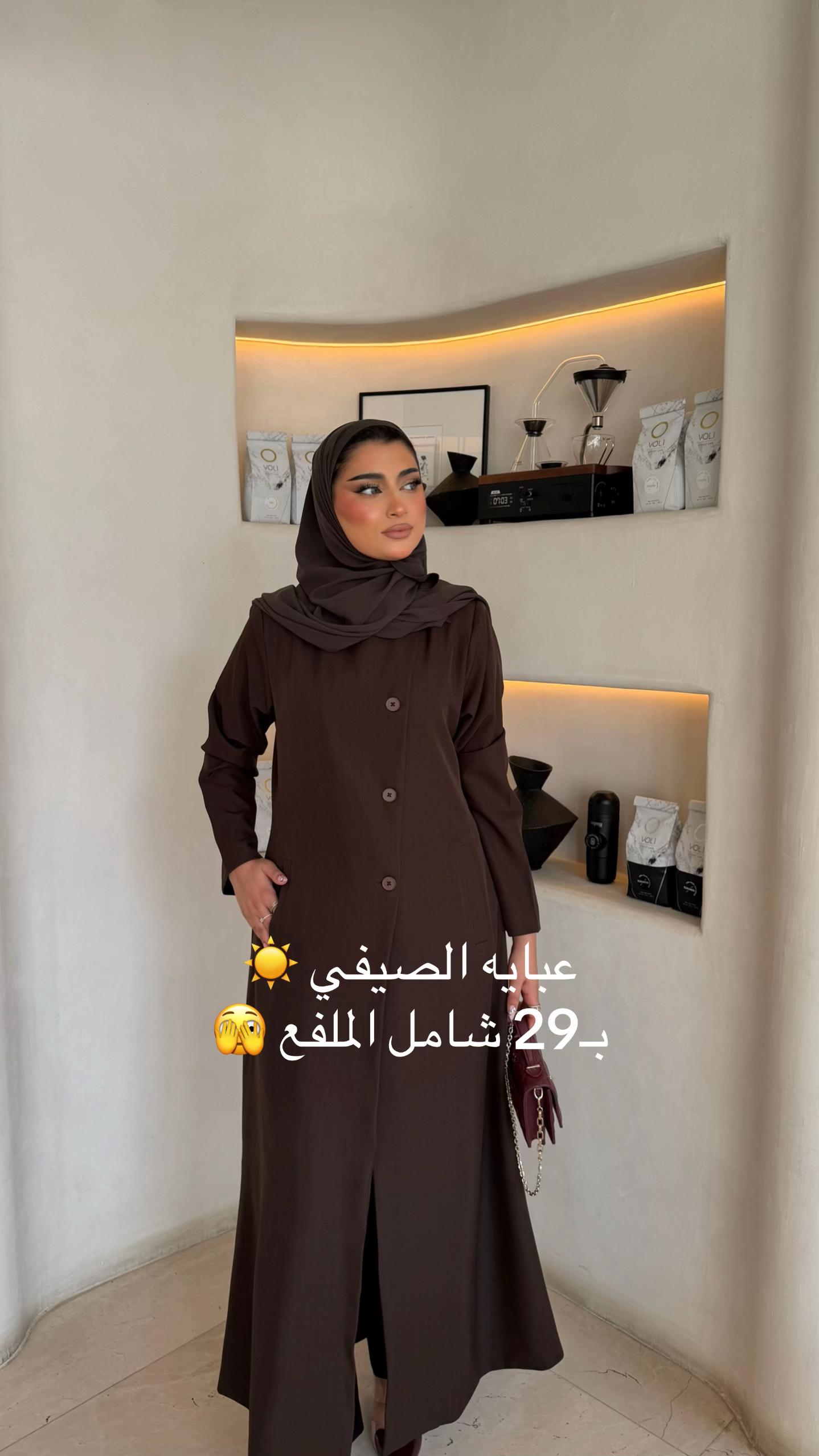 @18march 🪄