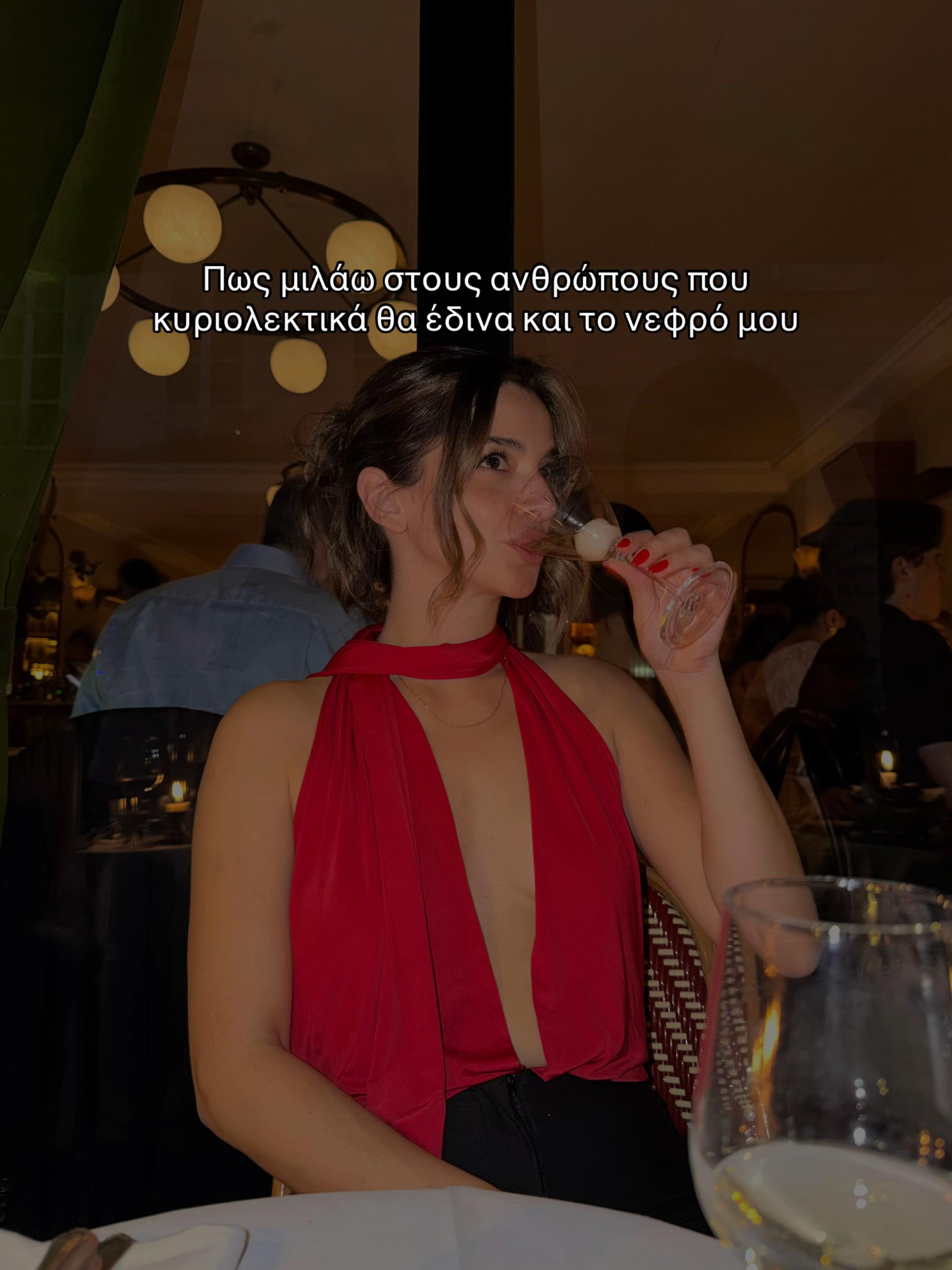 @Saty Tati