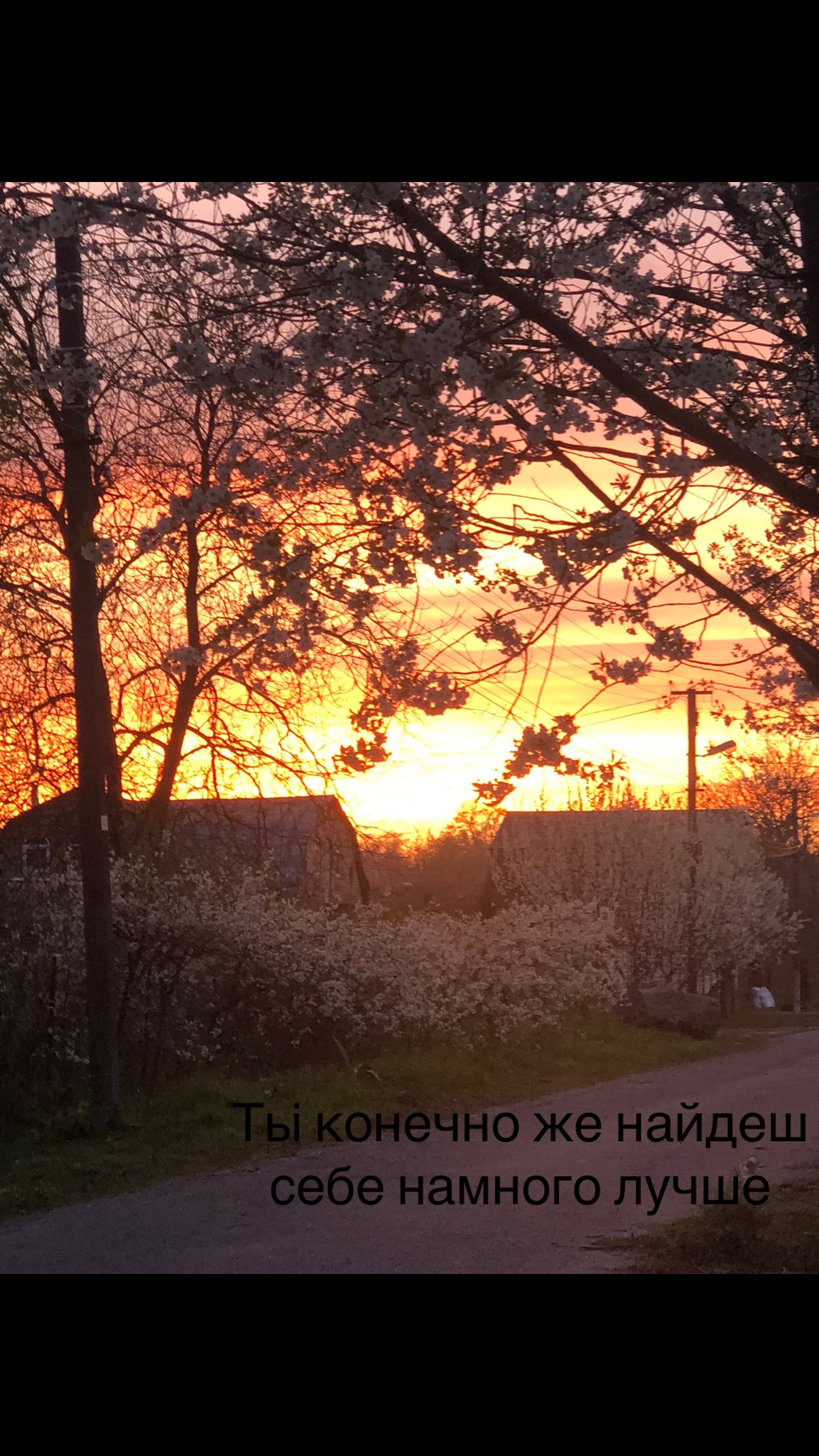 @А_н_ю_т_а🫦😍💋
