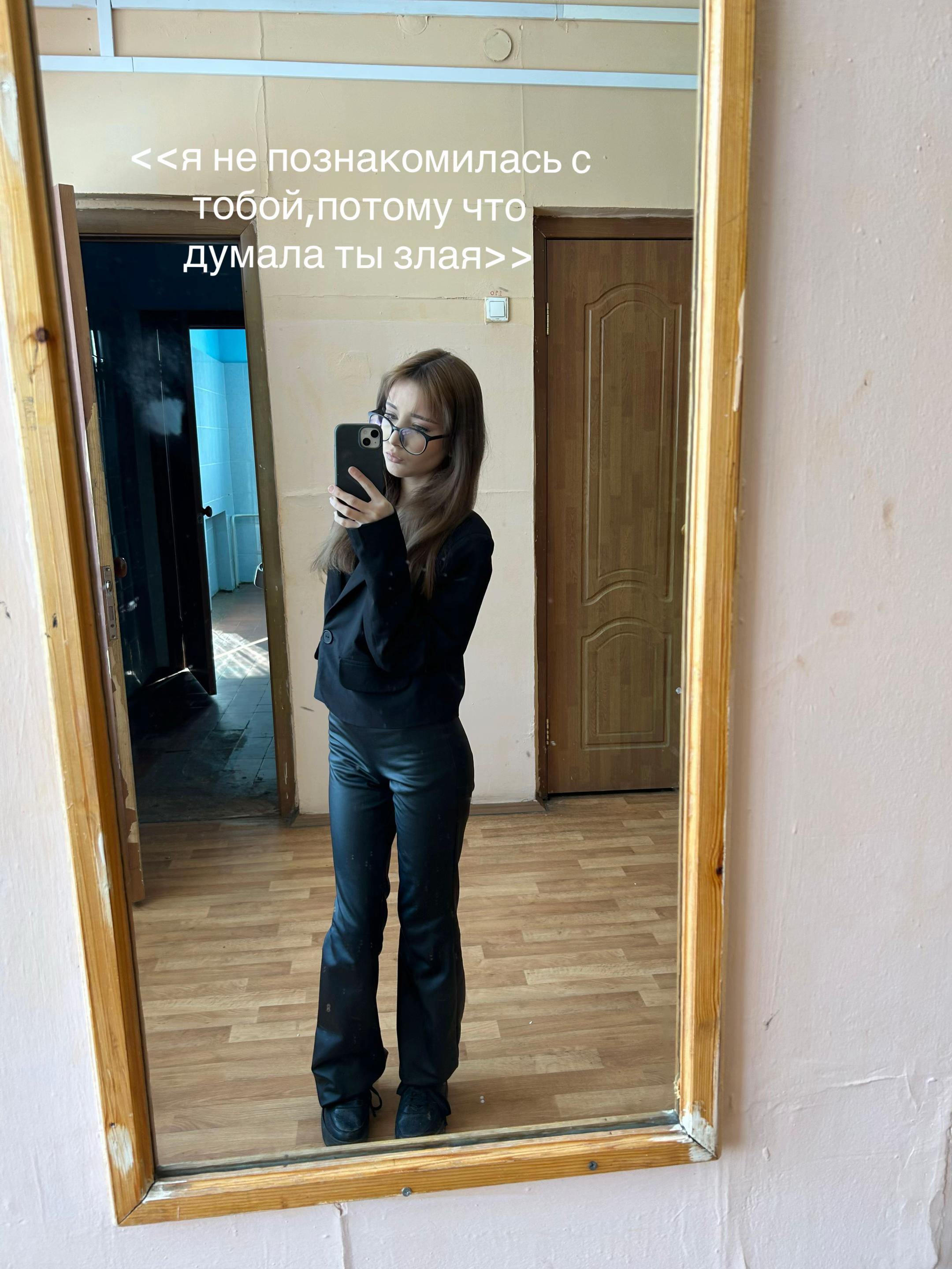 @марьяшка