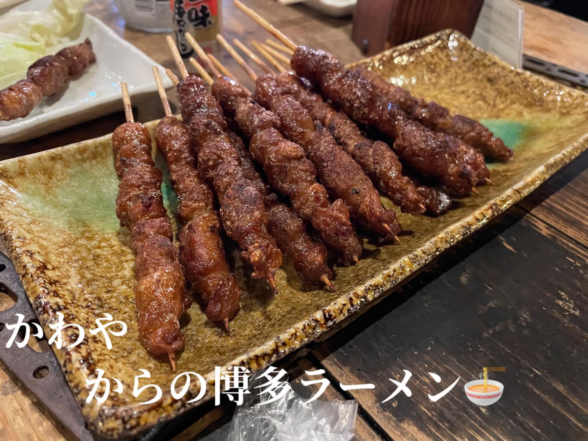 @みく