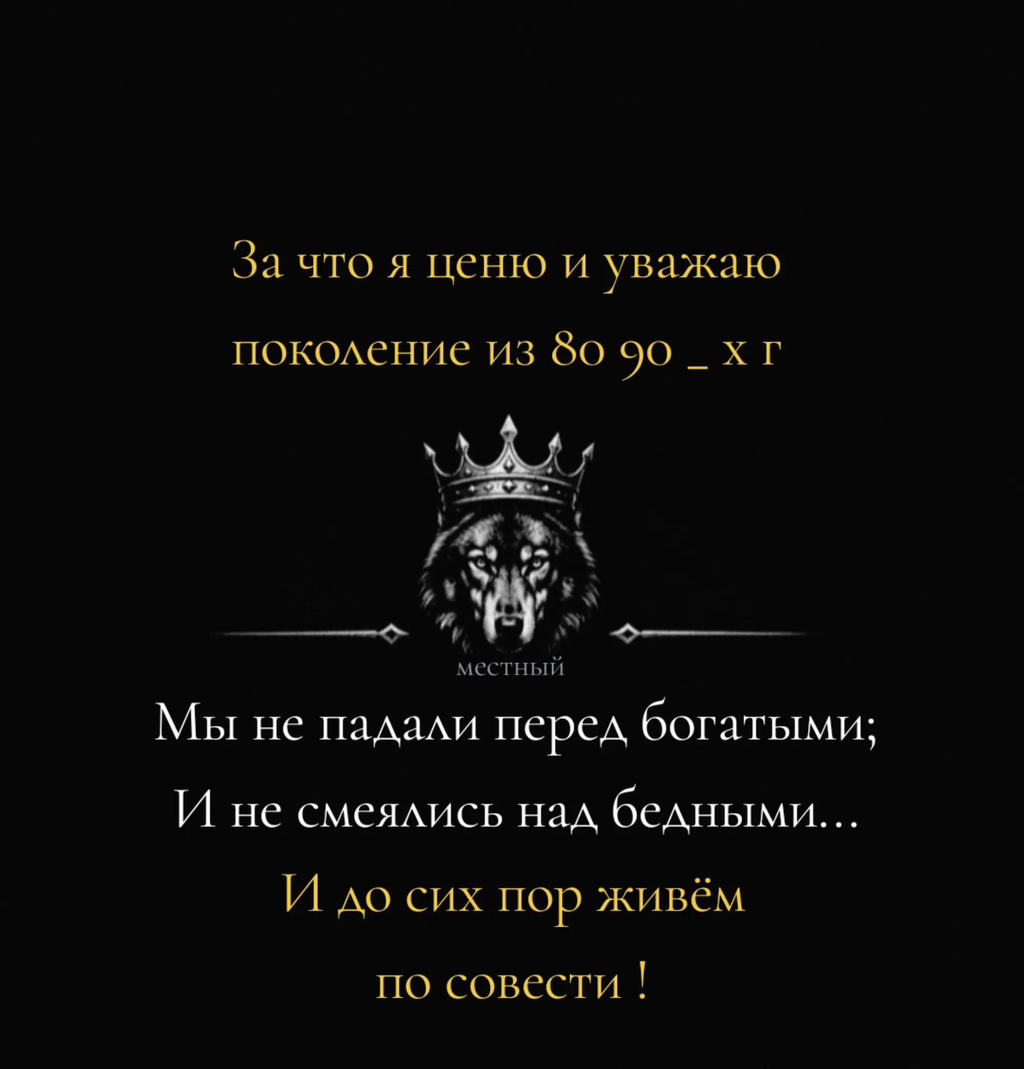 @🕷 🕸 местный 🕸 🕷