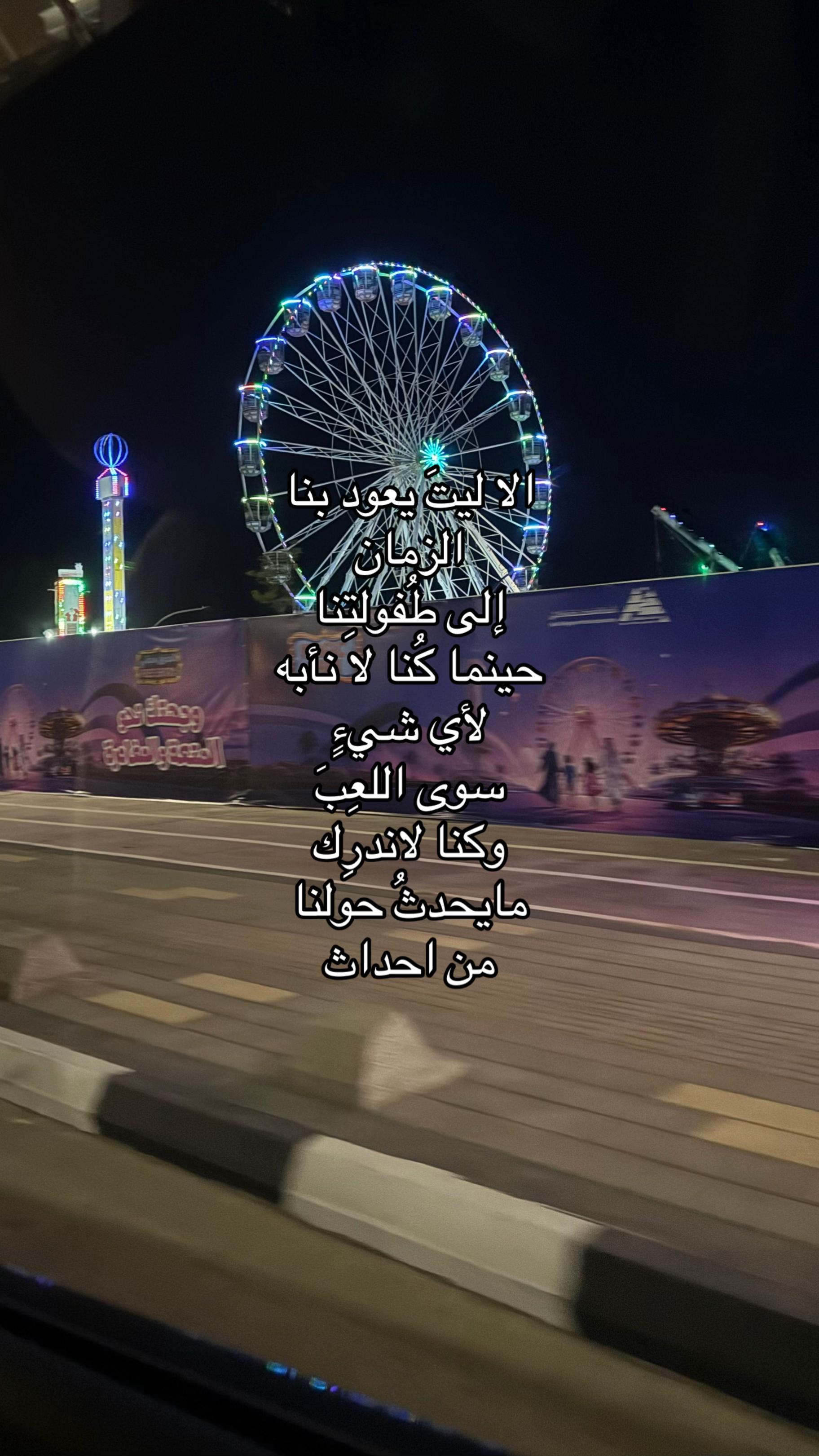 @Renad_Al-harbi๐ธ๐ฆ