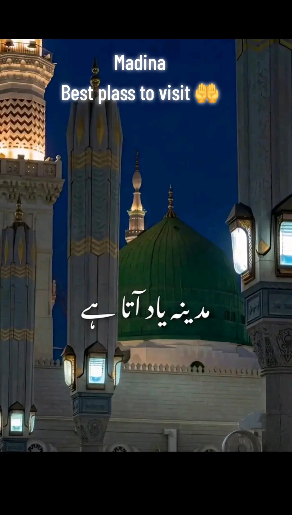 @Raja Hassan