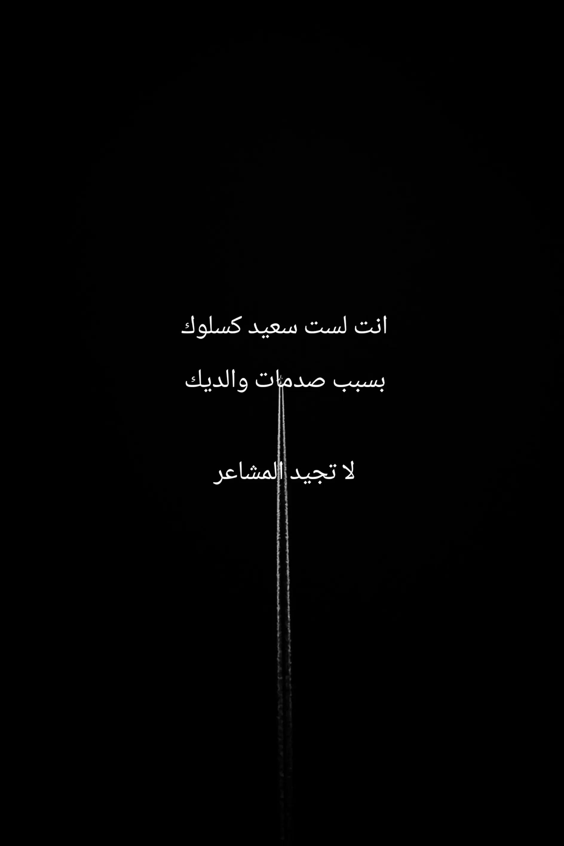 @ROad199O