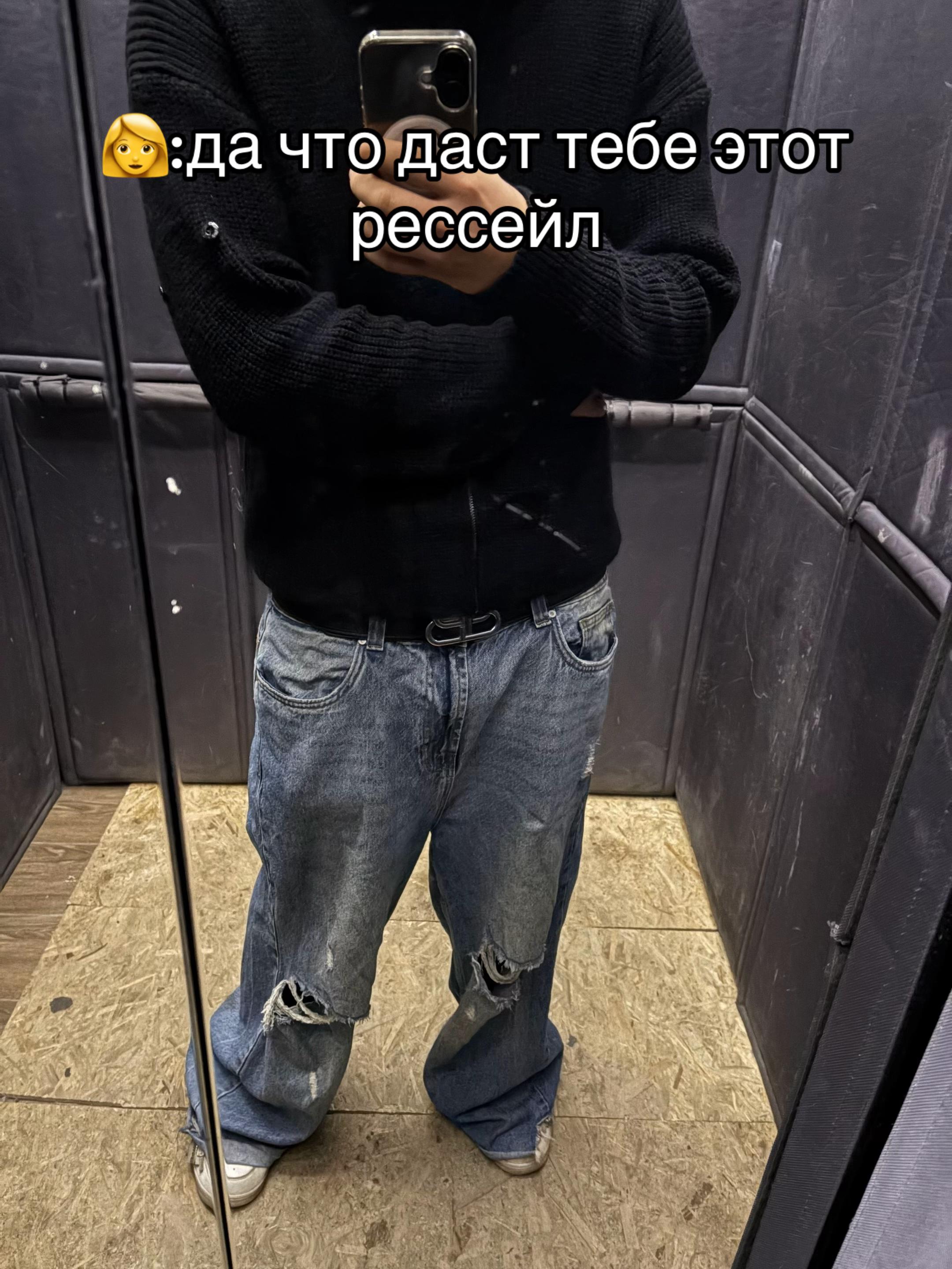 @tg - iconstoreee