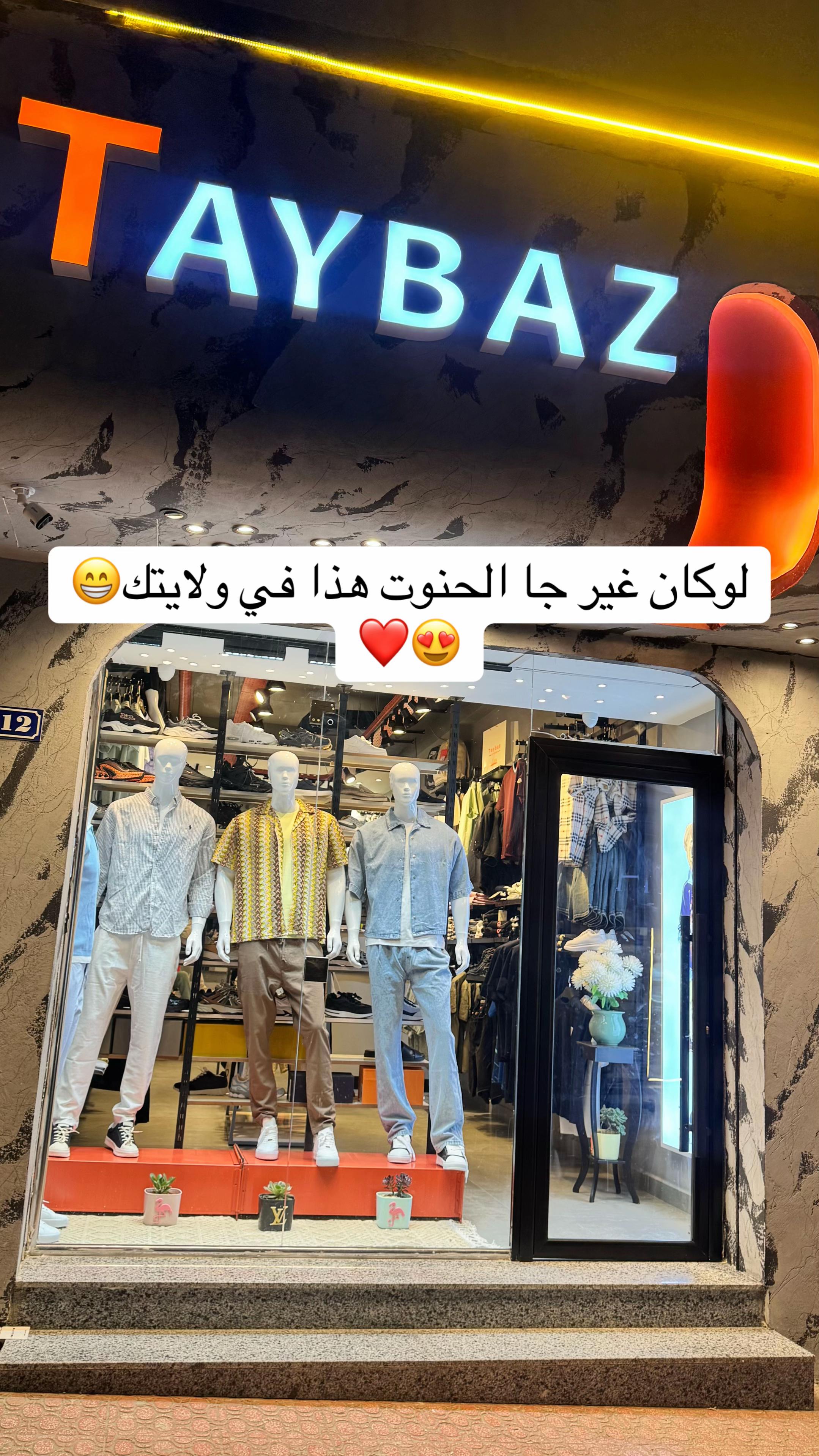 @Taybaz_store