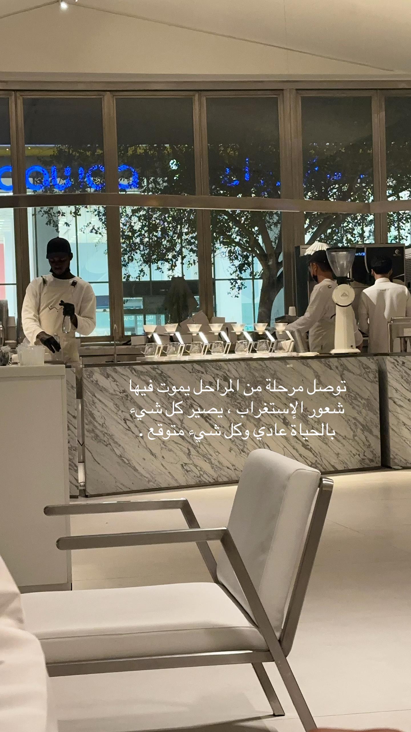 @ب͠و͠و͠و͠ح͠