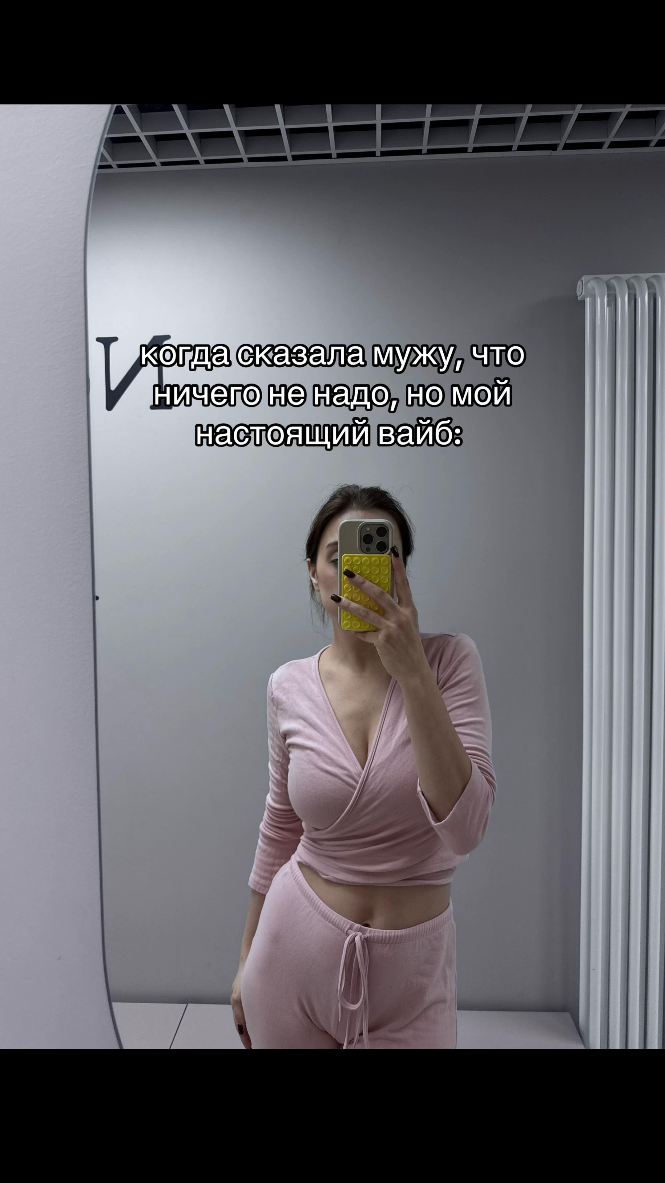 @тгк: sumochhka