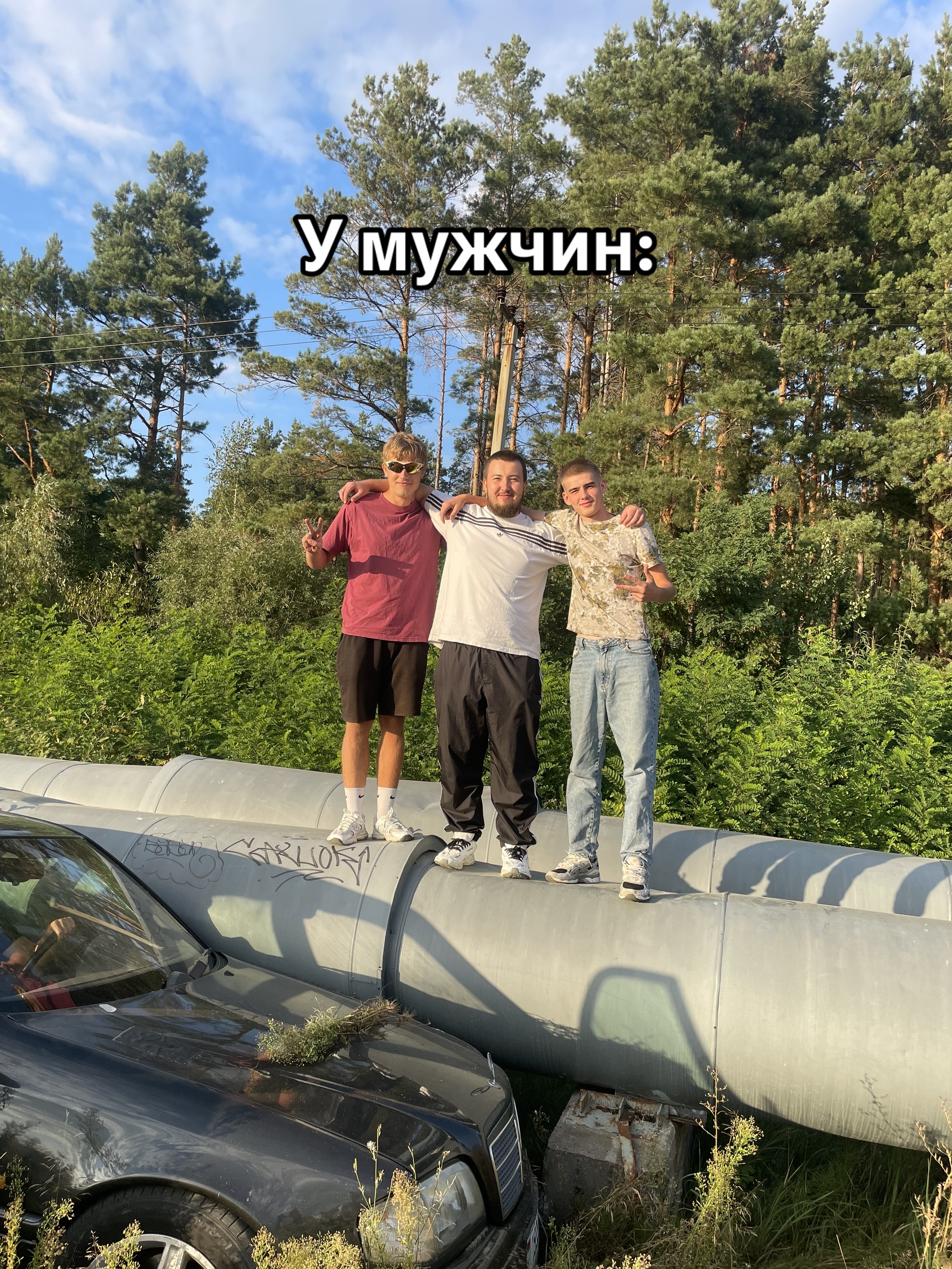 @Егор Сидорович