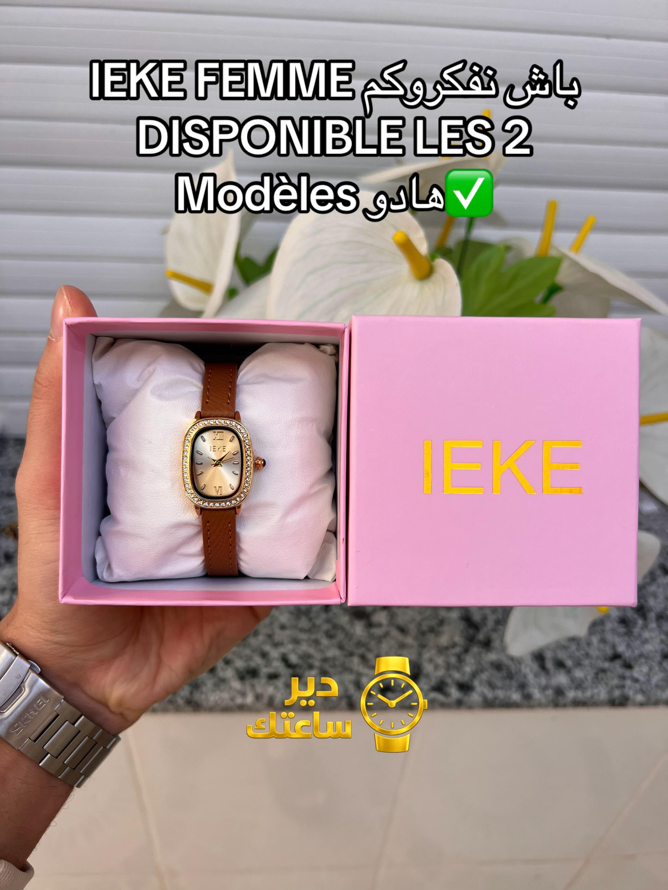 @DIR SA3TEK ⌚