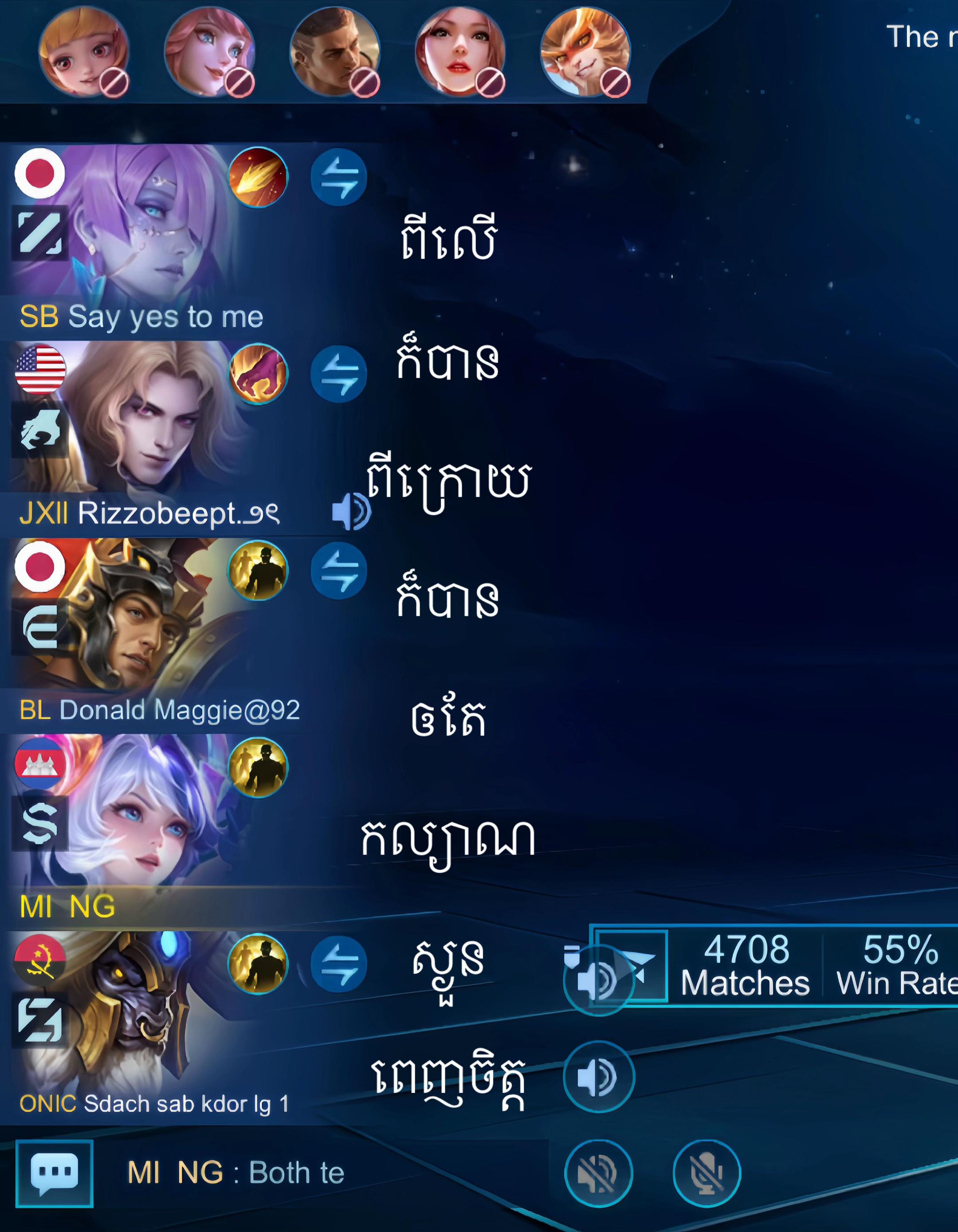 @MI NG