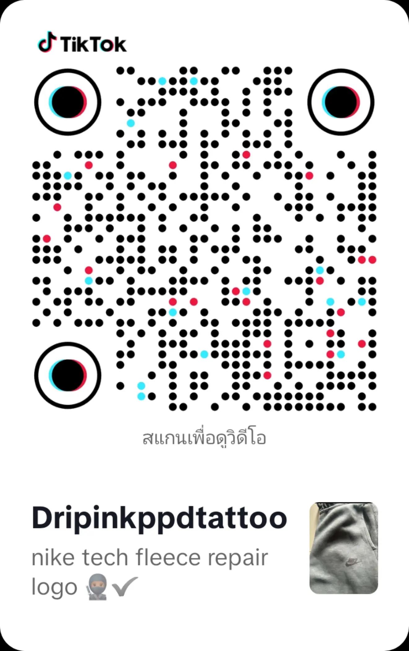 @Dripinkppdtattoo