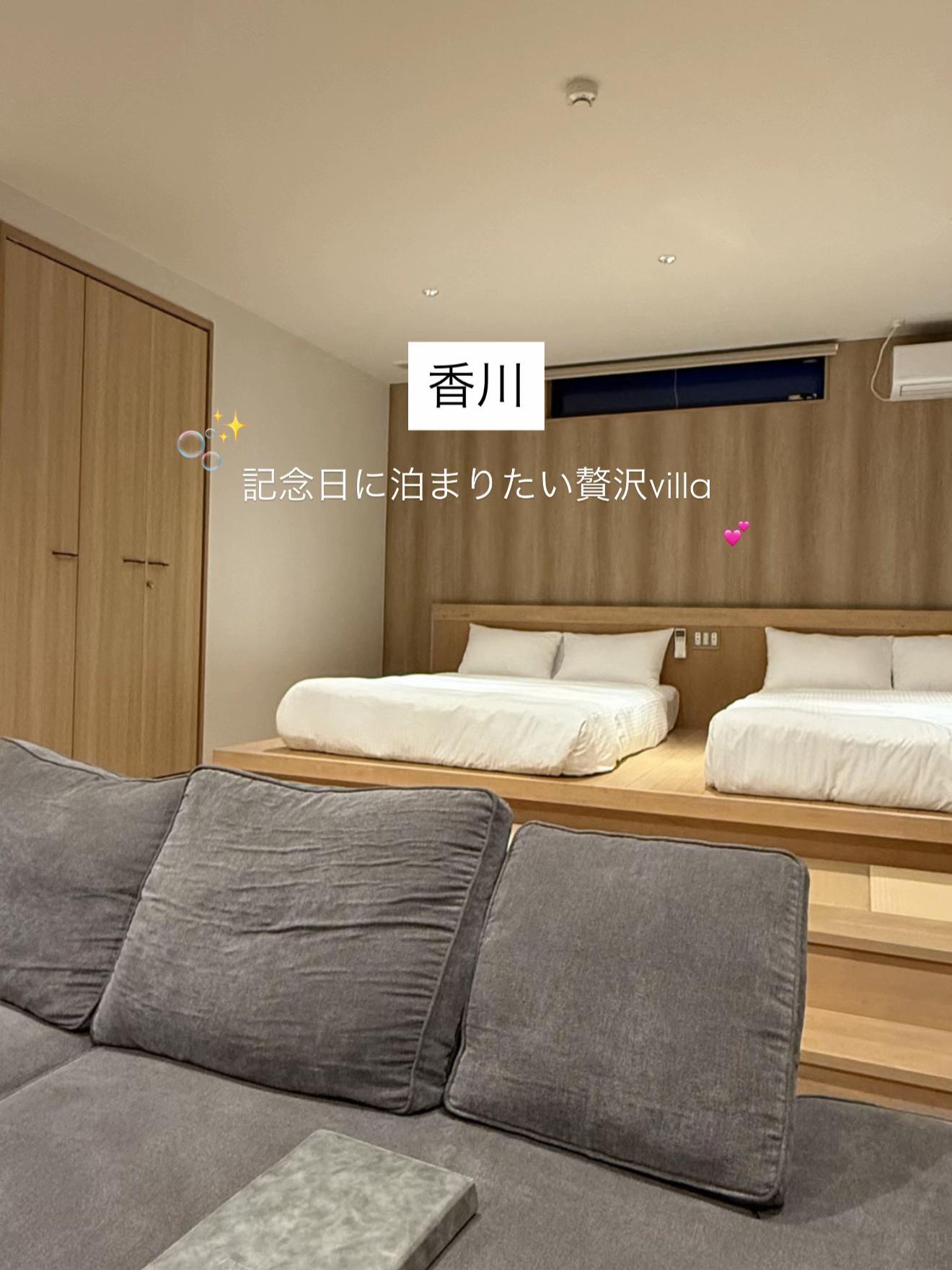 @旅するポンコツ