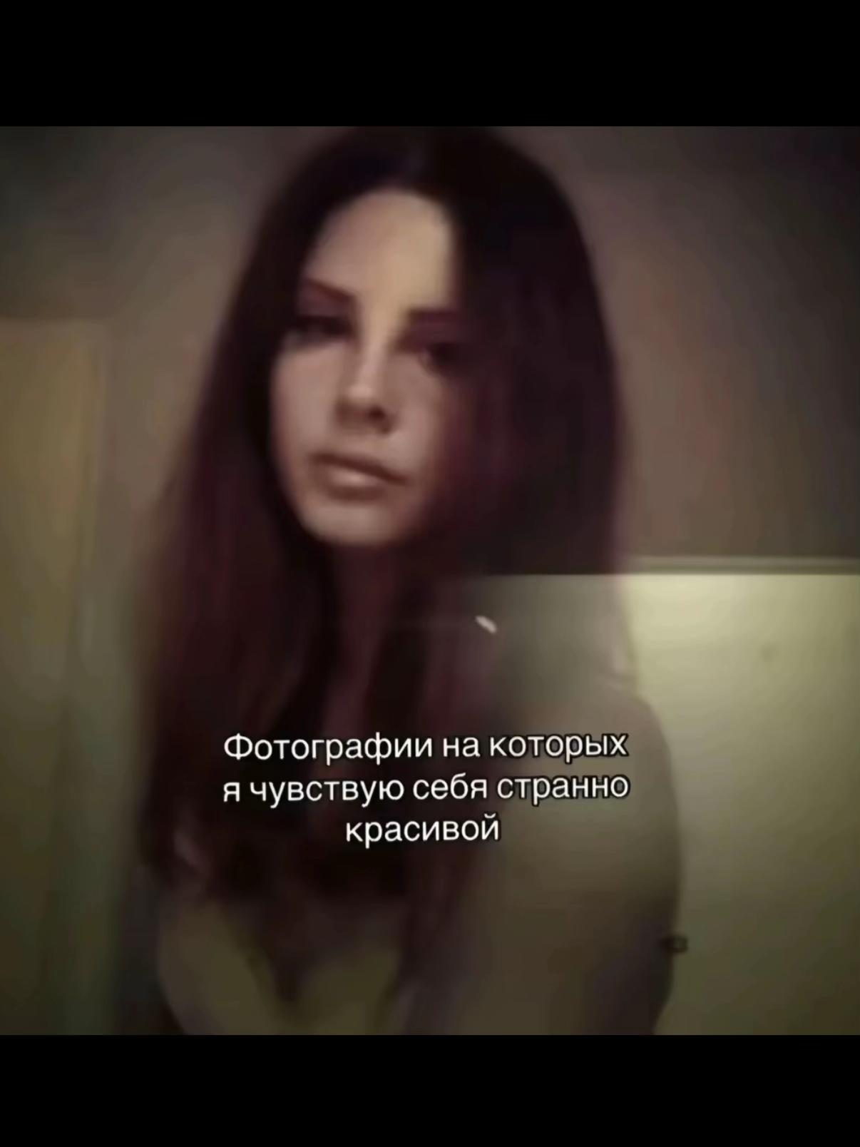 @рей