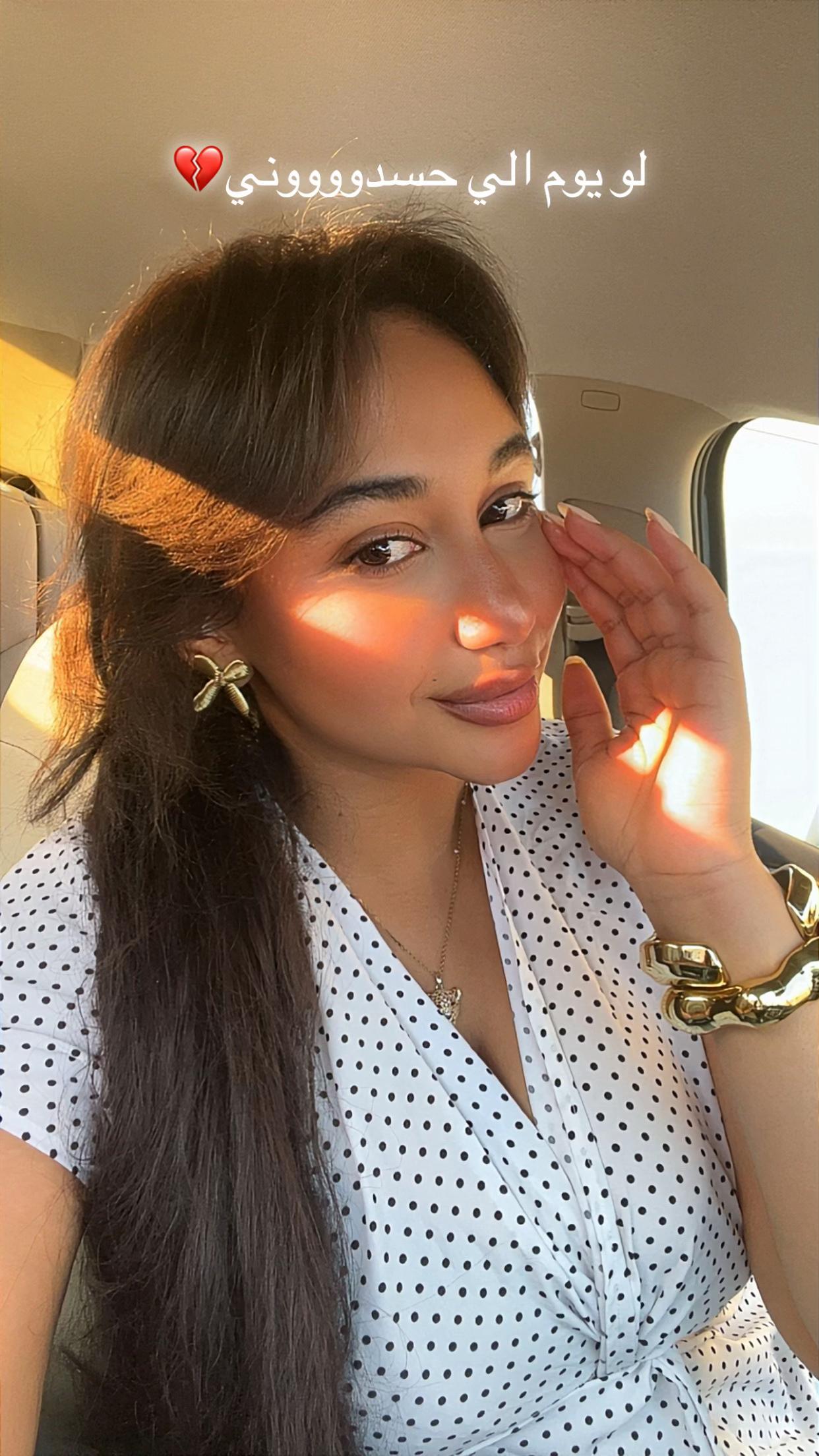 @GhaAdafa❤️