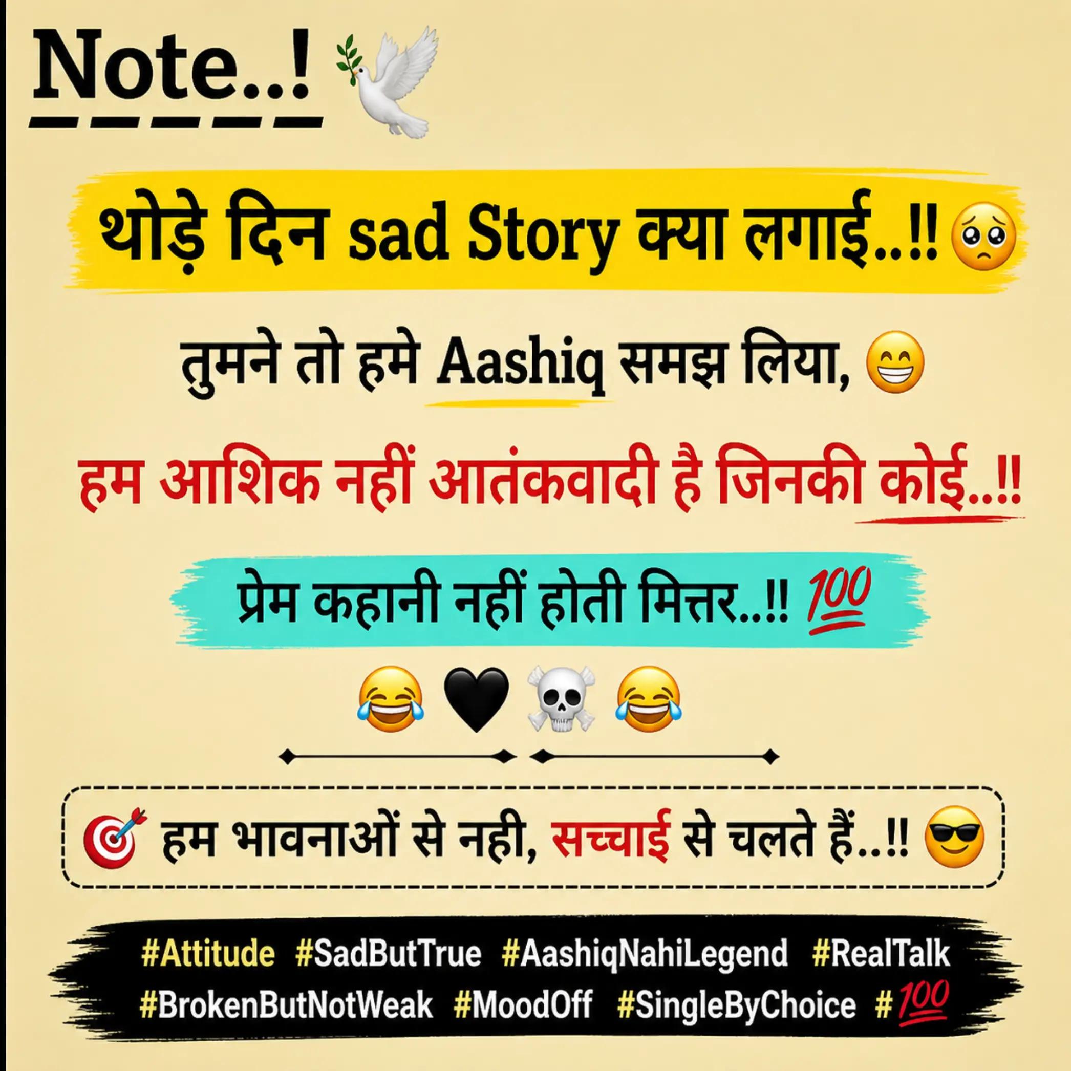 @Matured Man 🧠🫀💪