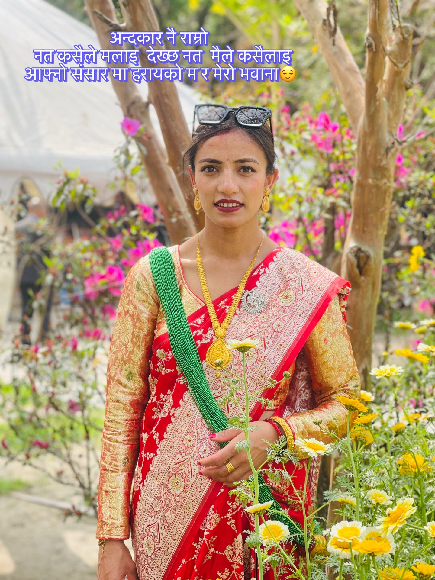 @Bandana Ranabhat