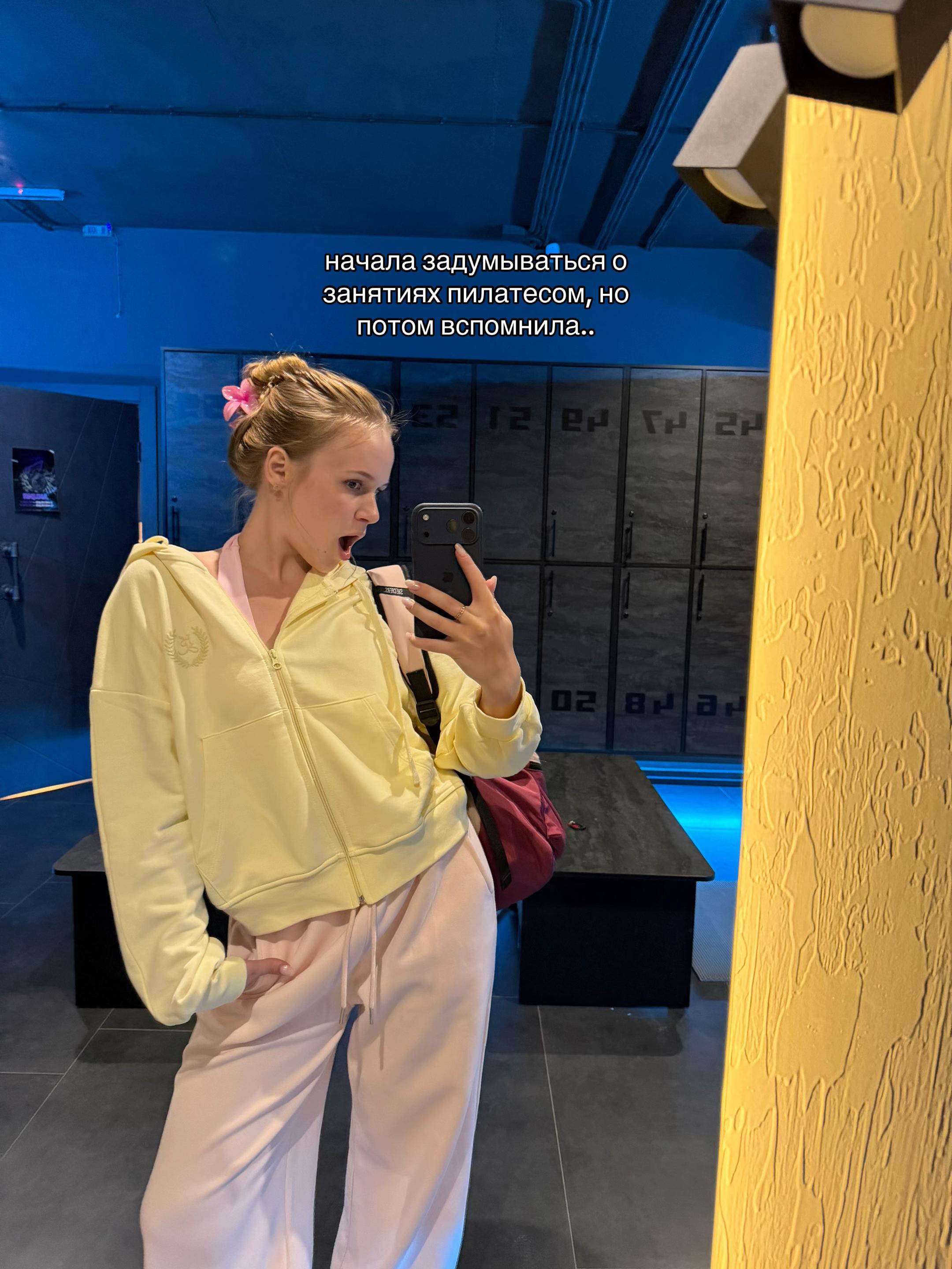 @ксюшуля