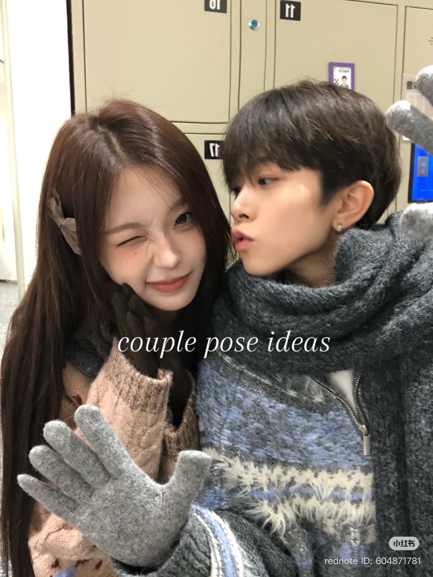 @(୨୧•͈ᴗ•͈)◞♡