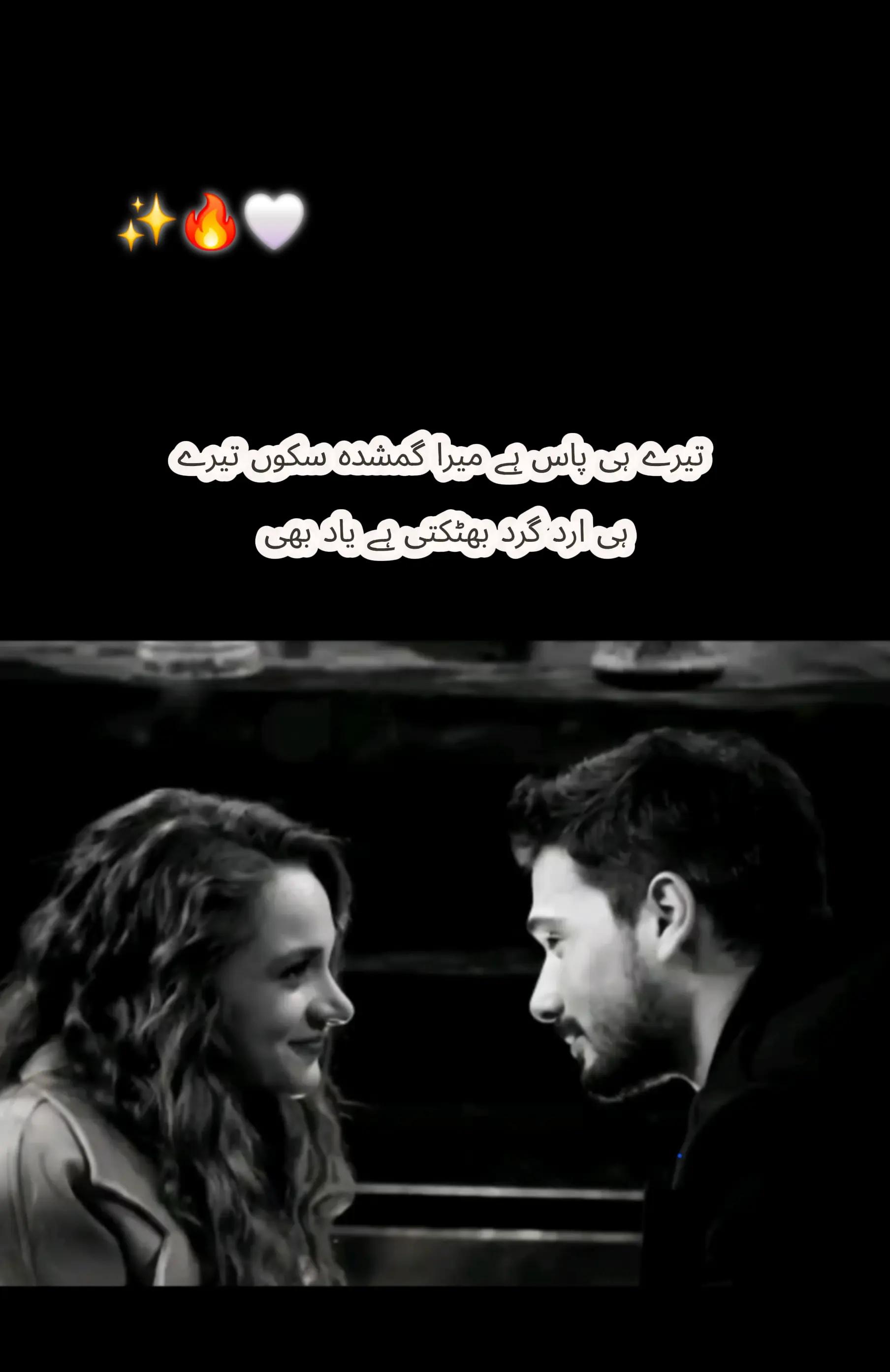 @-((👑🇨🇵.Syed🫶zada.🇨🇵👑))-