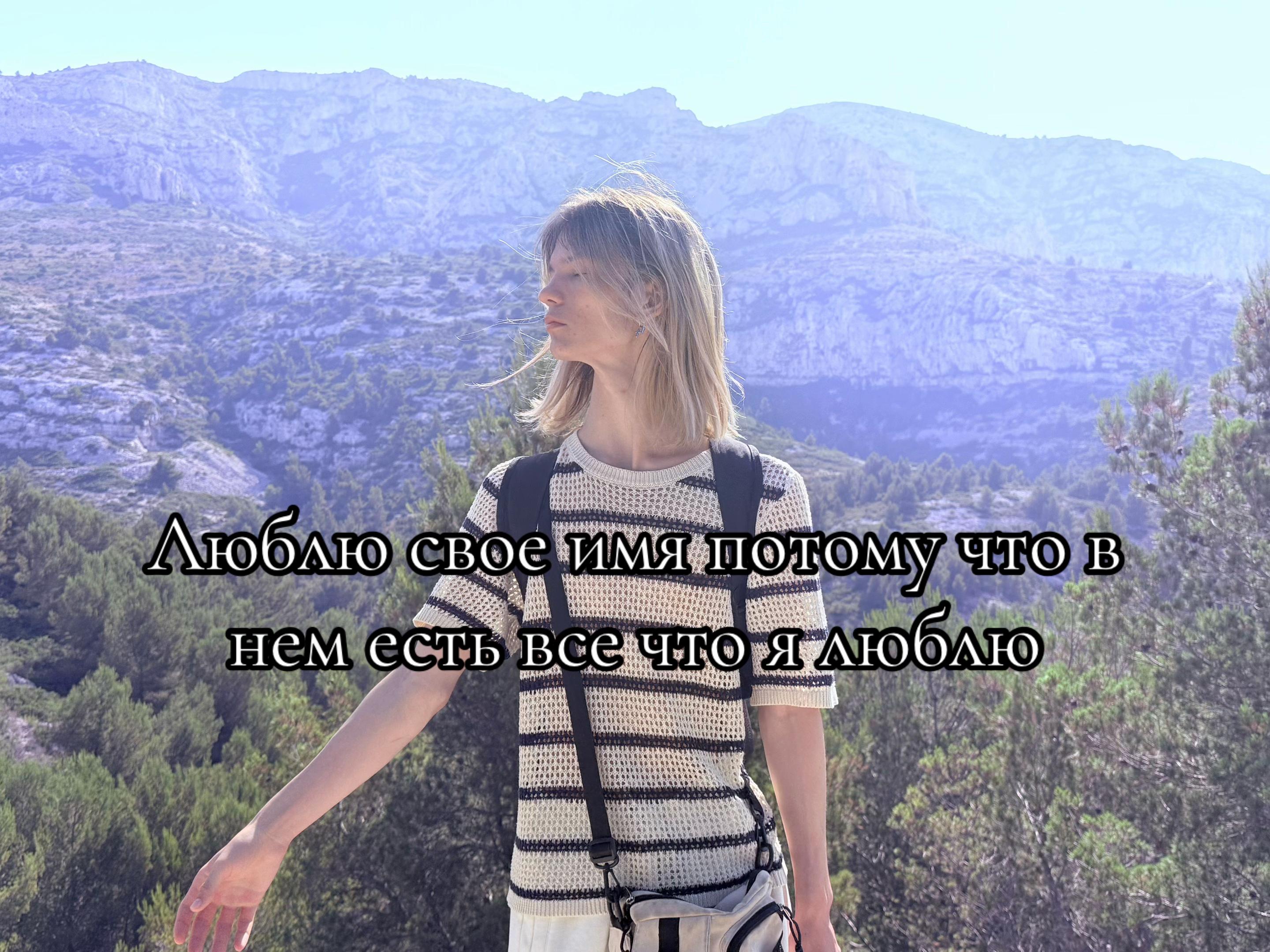 @Мама уточка
