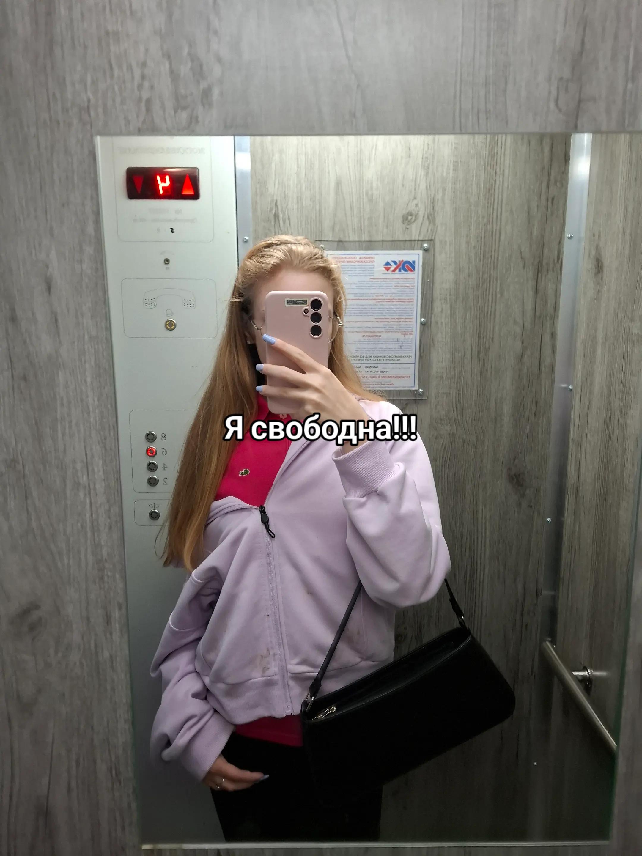 @𝕹𝖆𝖘𝖙𝖞𝖆..