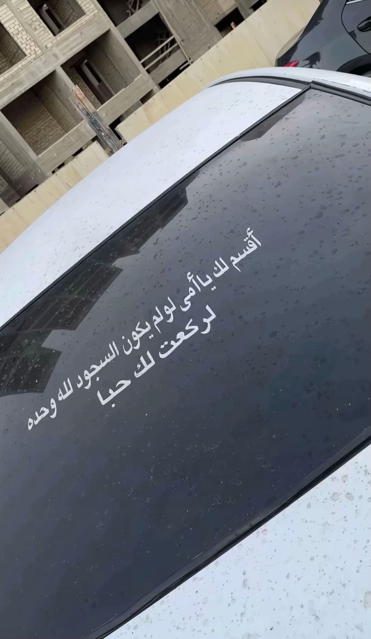 @yousef😉