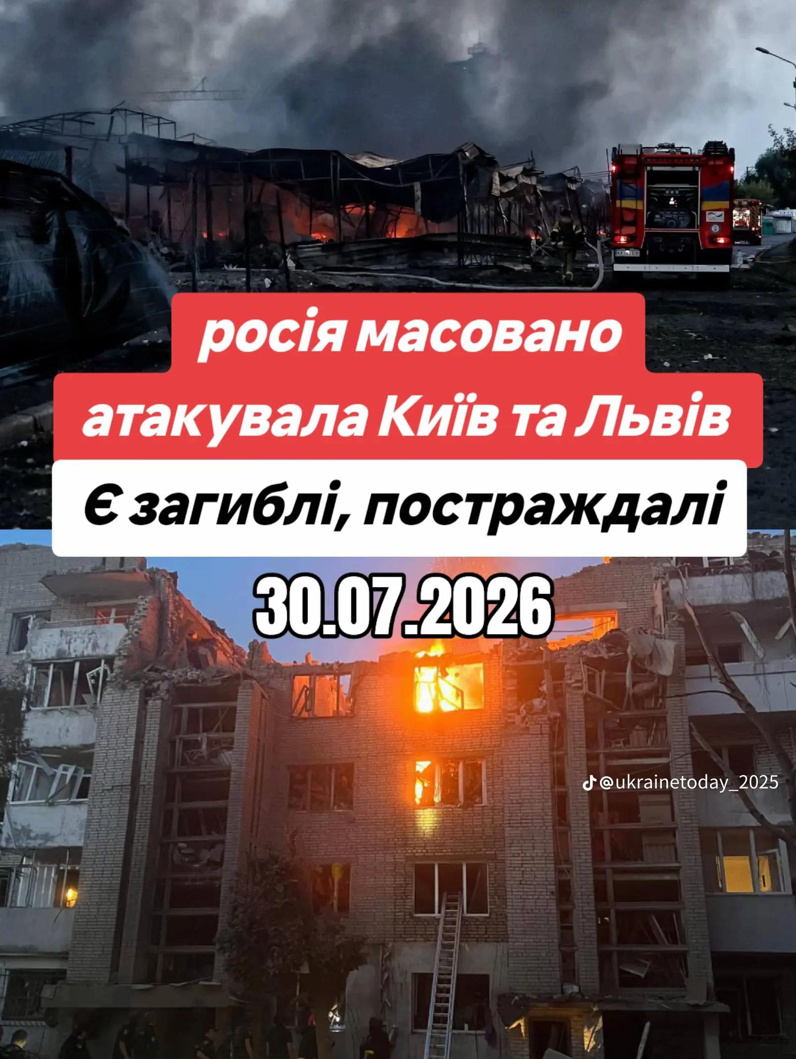 @😈ЗСУ Позитивчик 😜