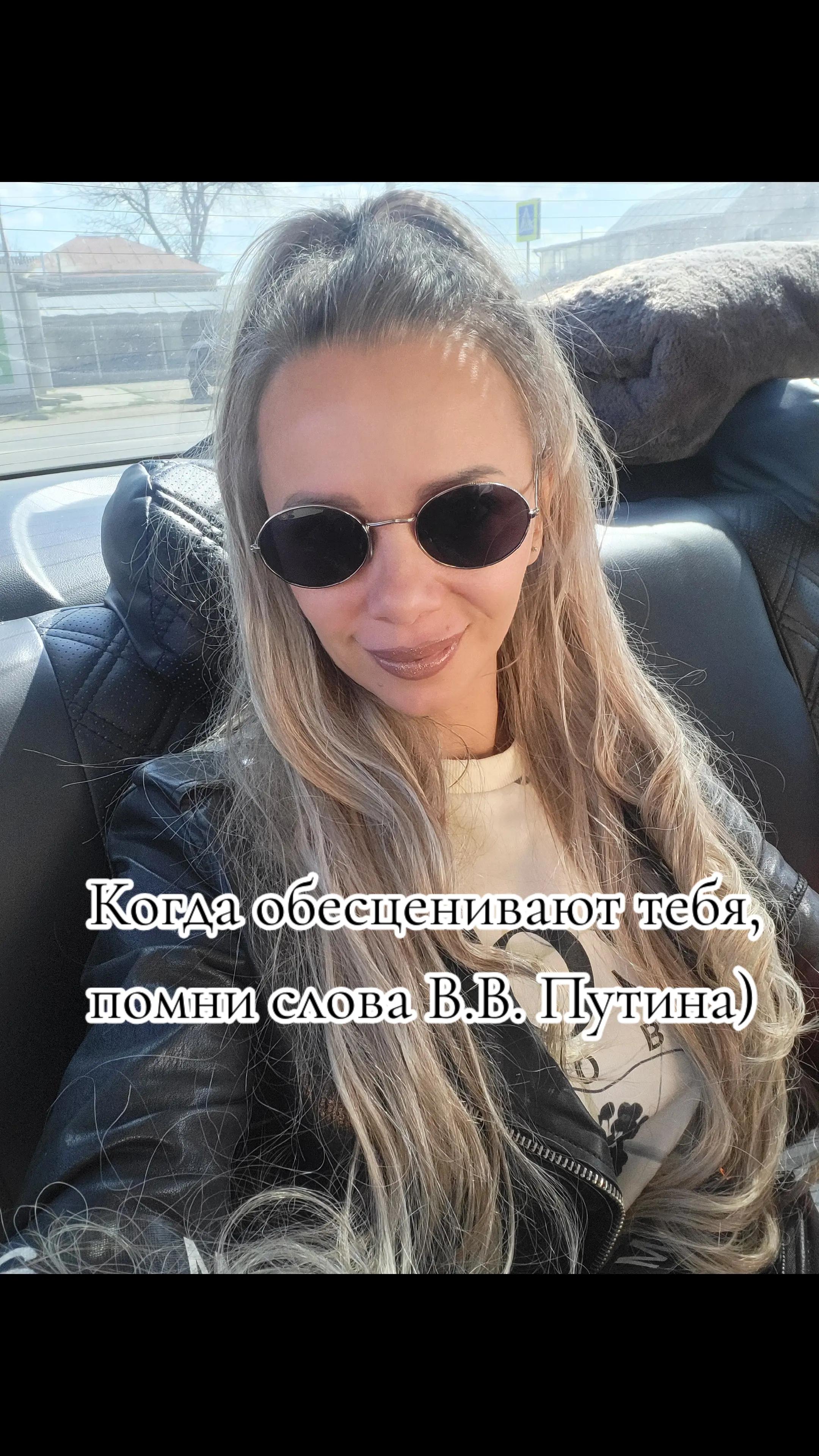 @Стася Лакшери