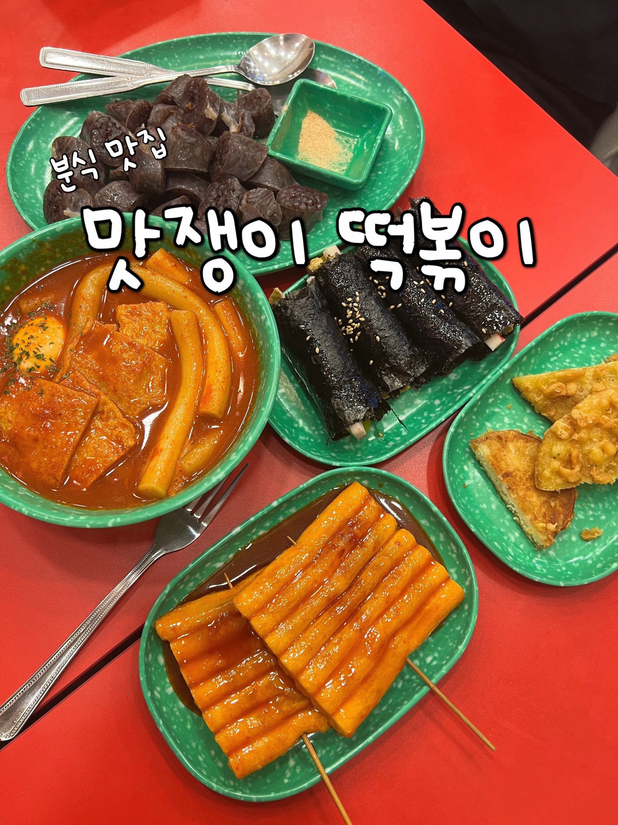 @짐니