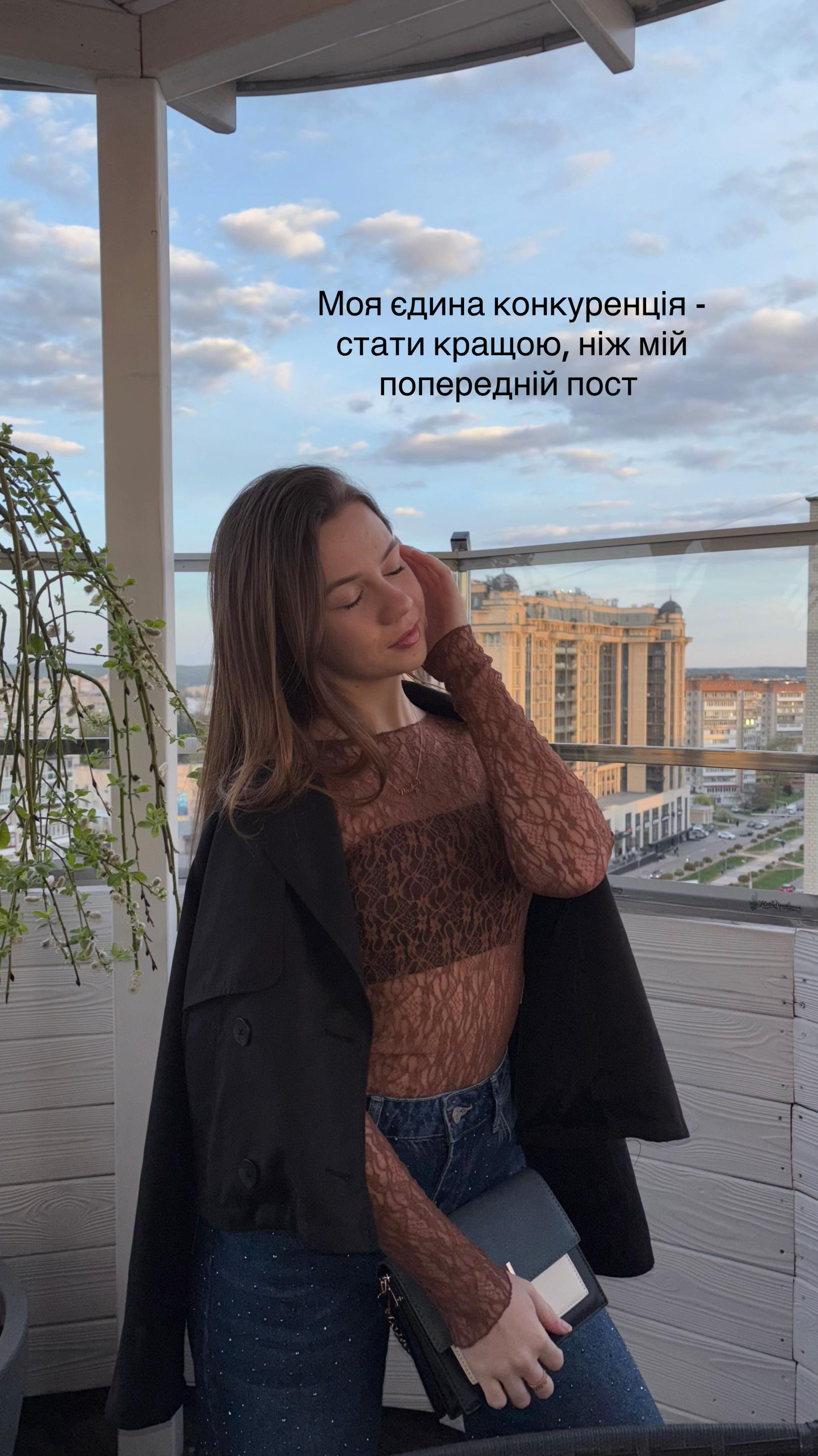 @Ivaniko_ANглійська