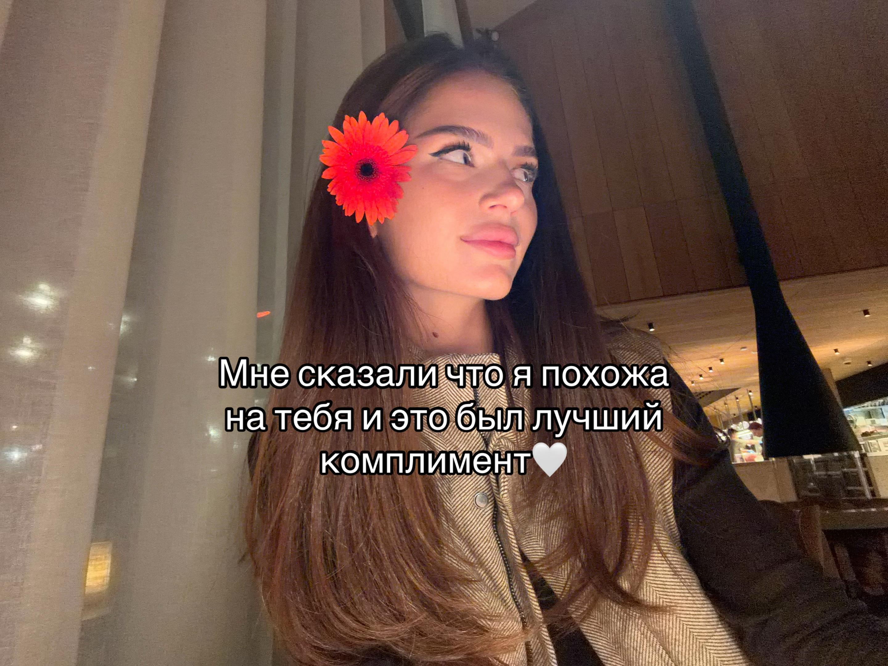 @Pontikova222