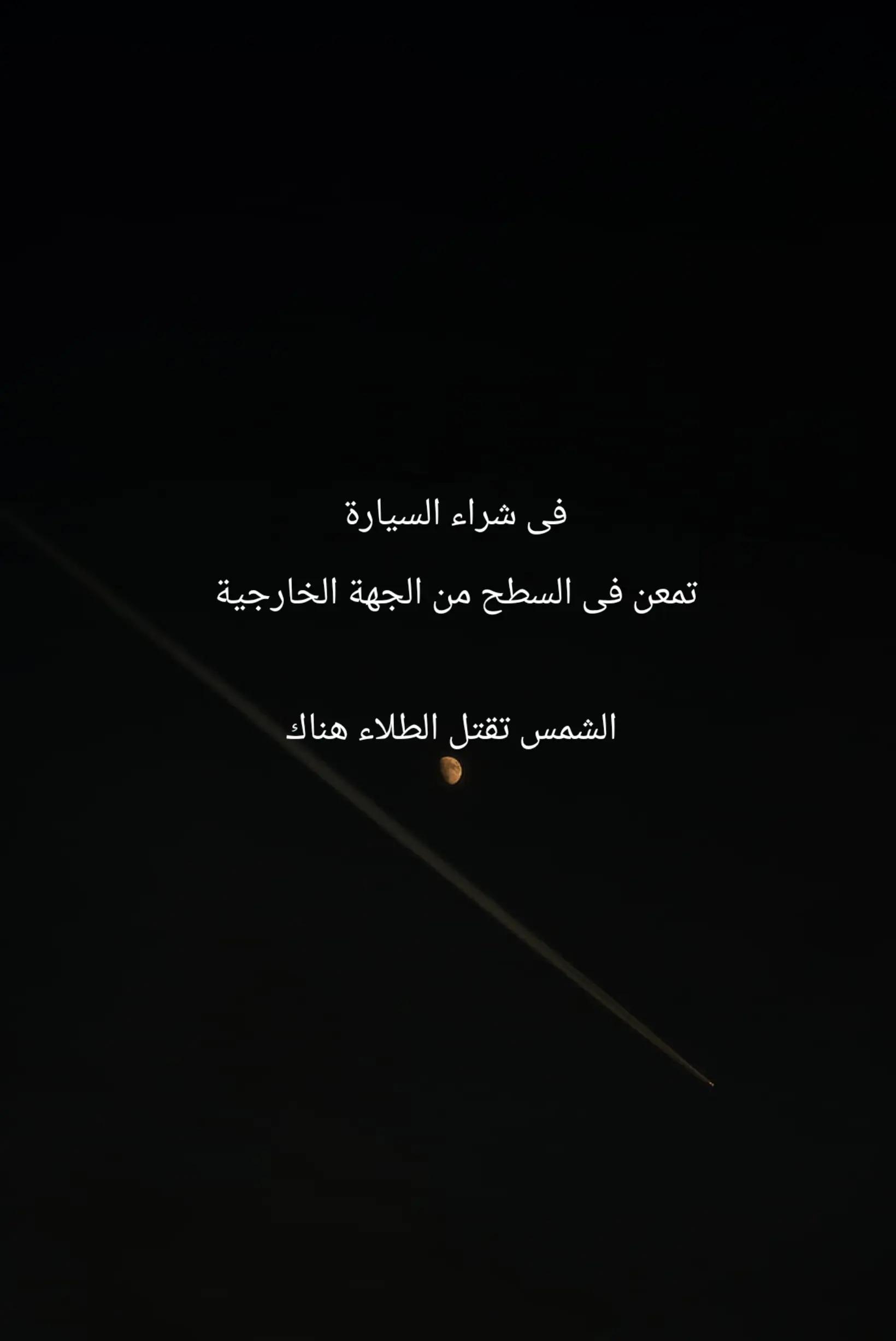 @ROad199O