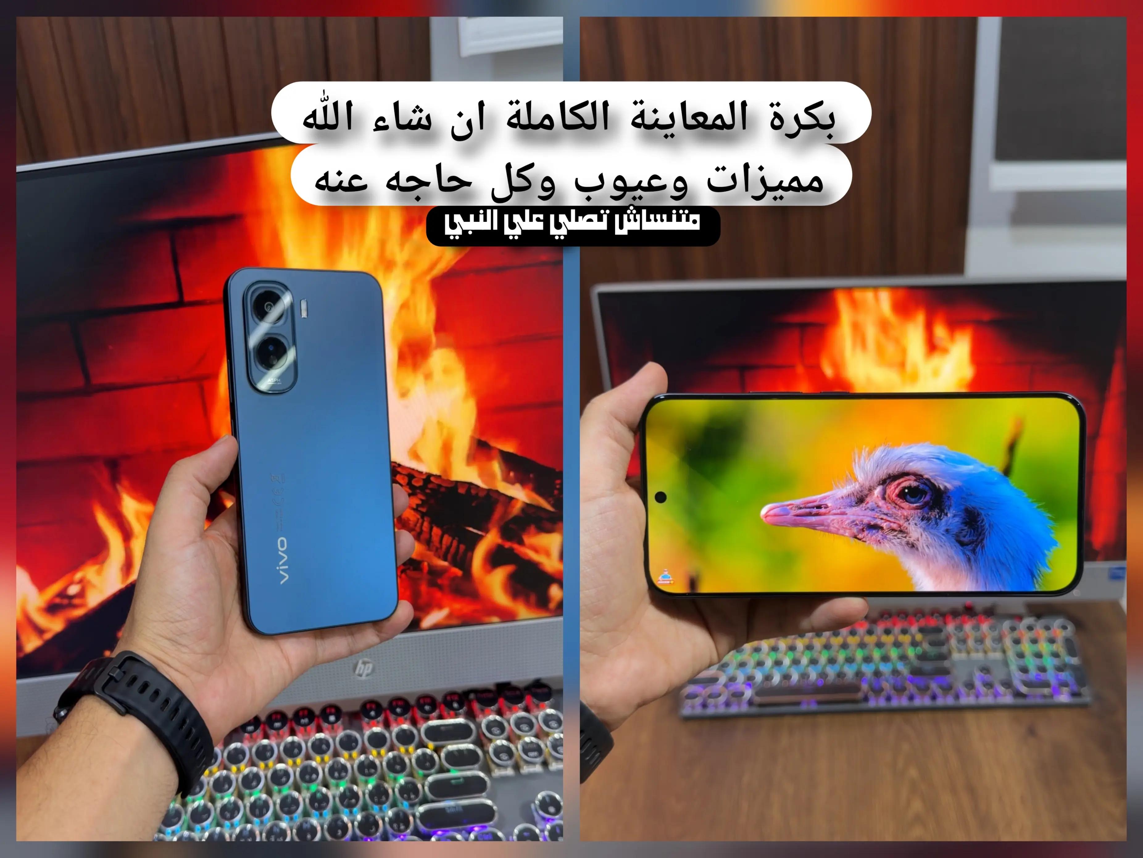 @التقني اشرف مصطفى