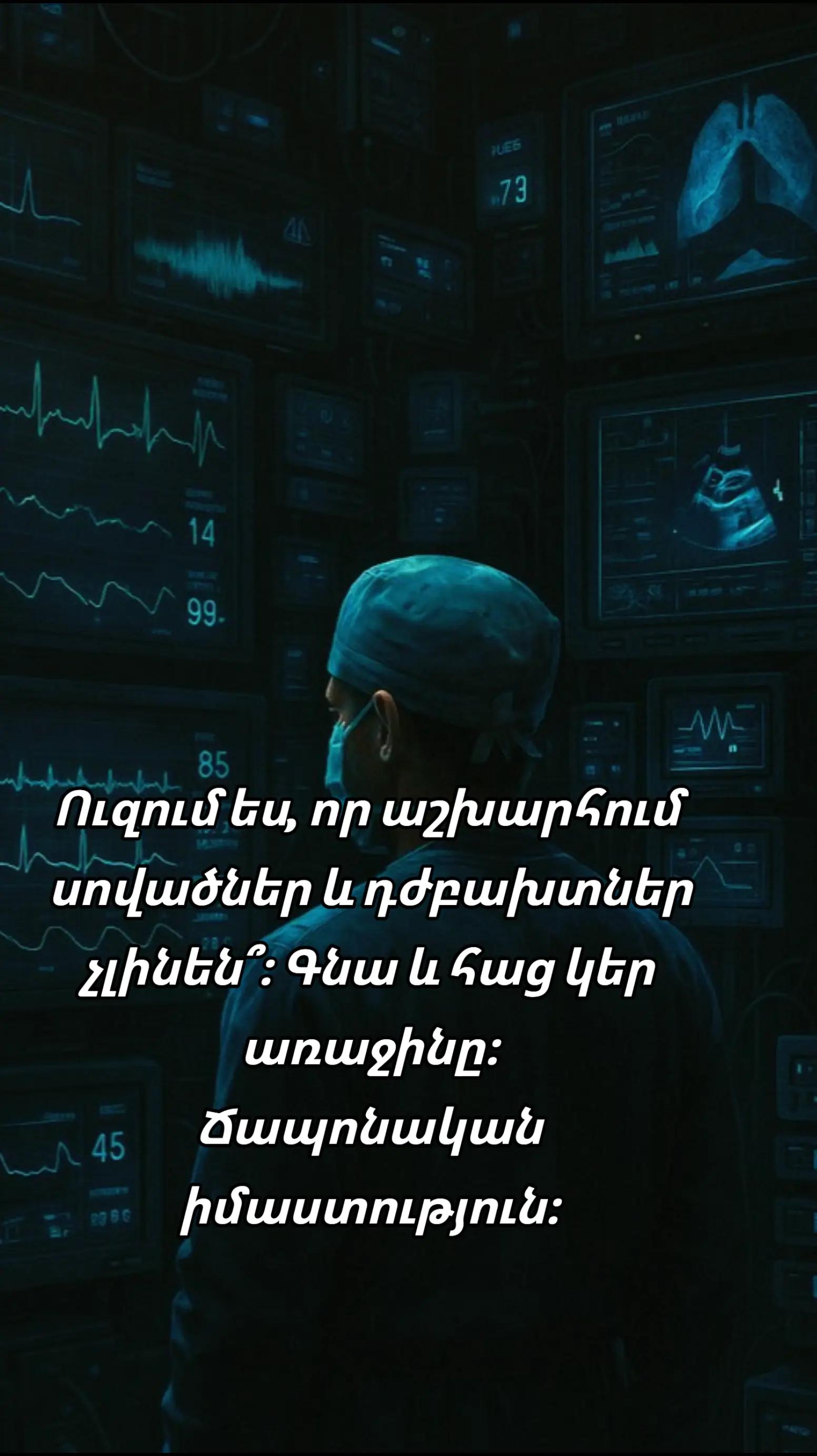 @𝙀𝙇 𝙋𝙧𝙤𝙛𝙚𝙨𝙨𝙤𝙧