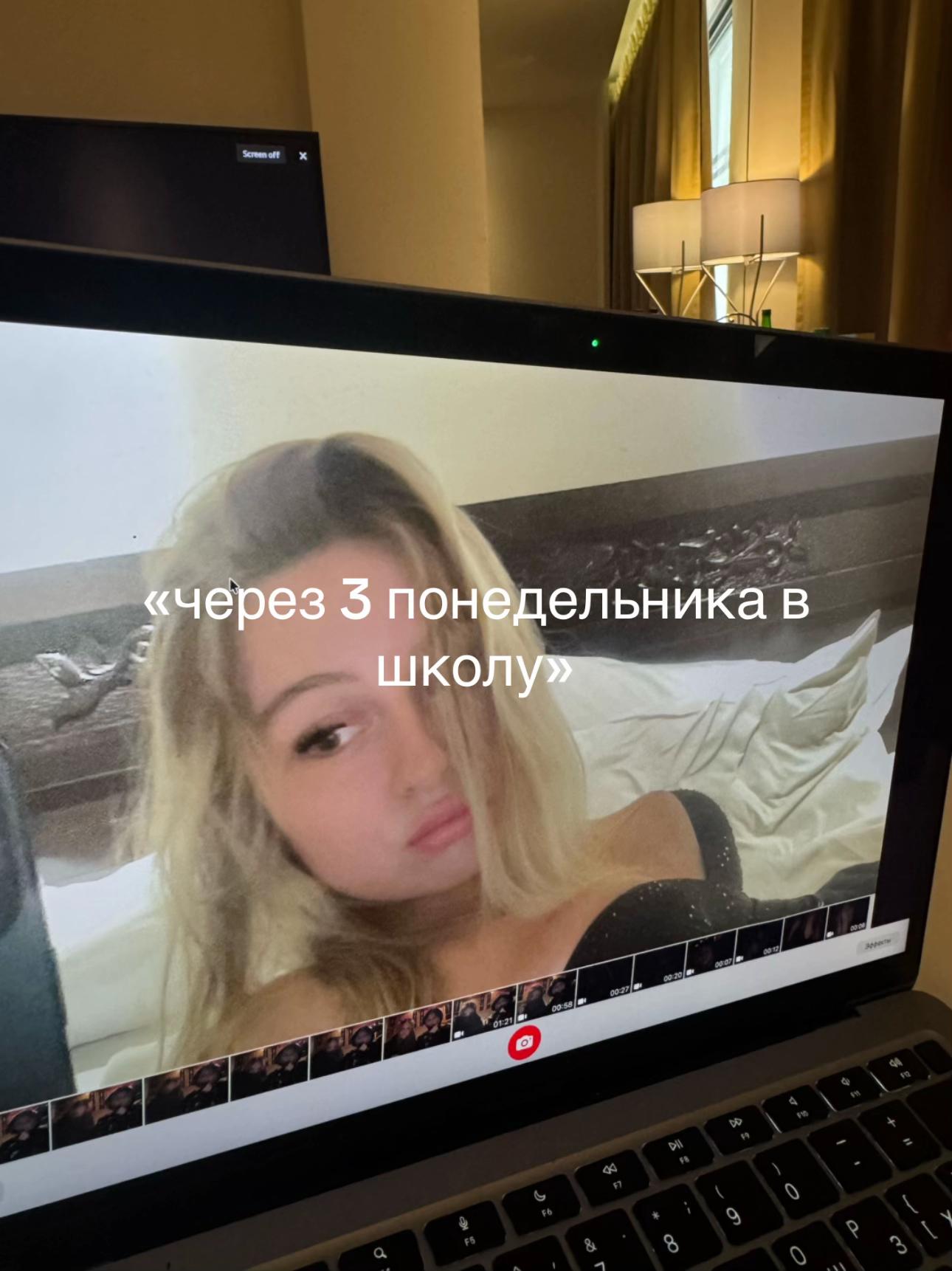@alexandra