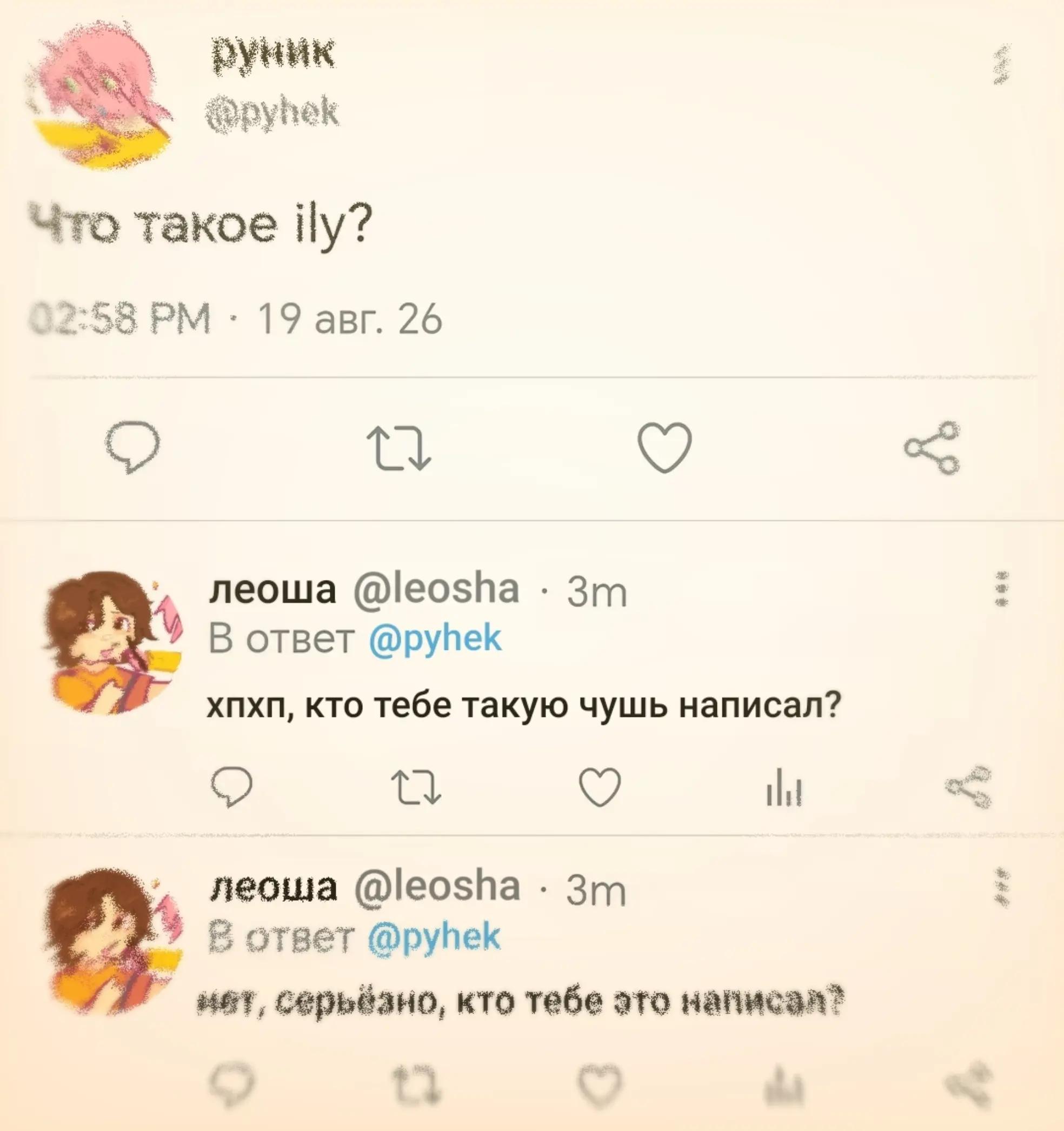 @˗ˏˋ ᴋᴀᴡᴡᴇ ˎˊ˗