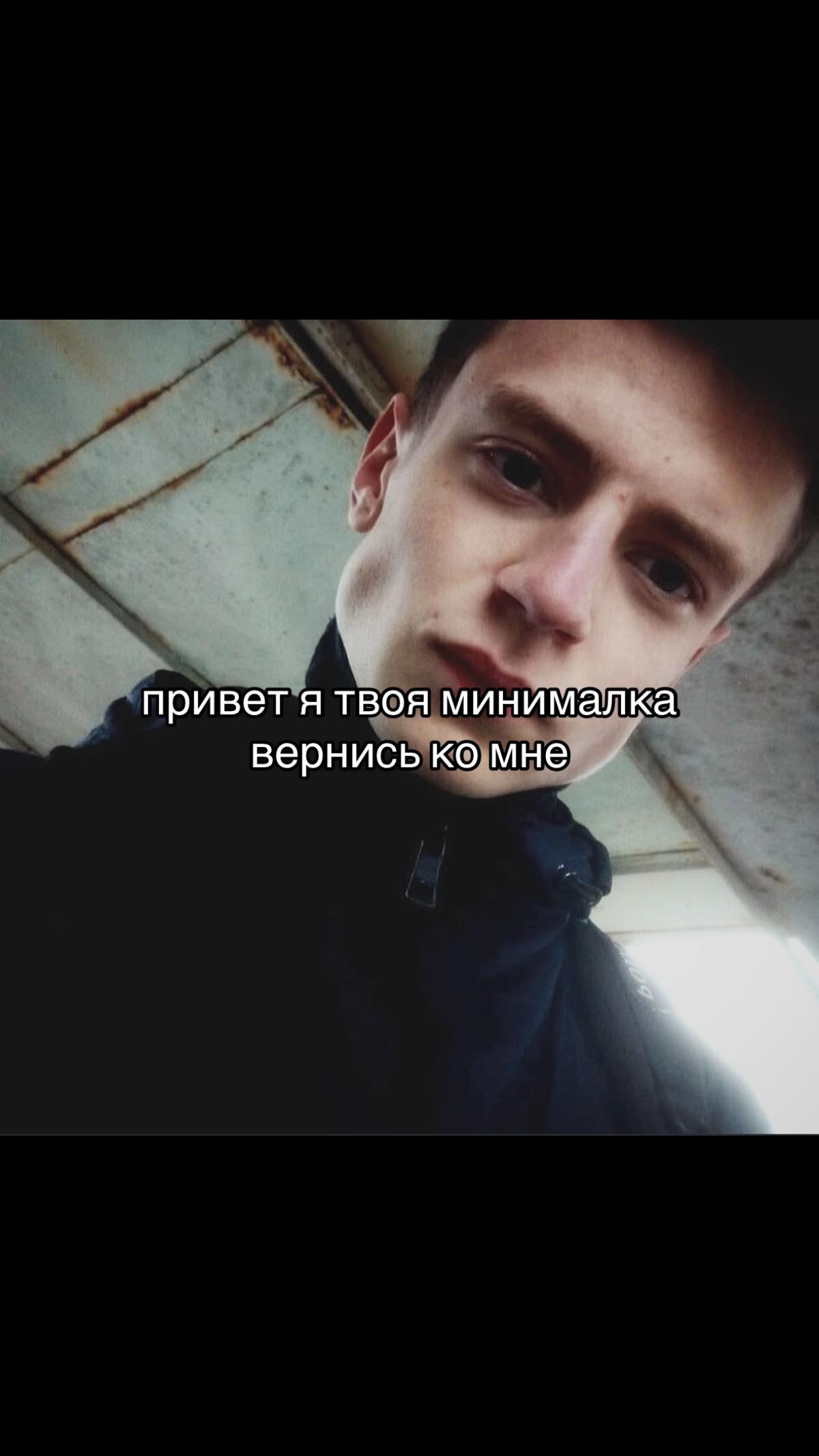@типичная аня2015