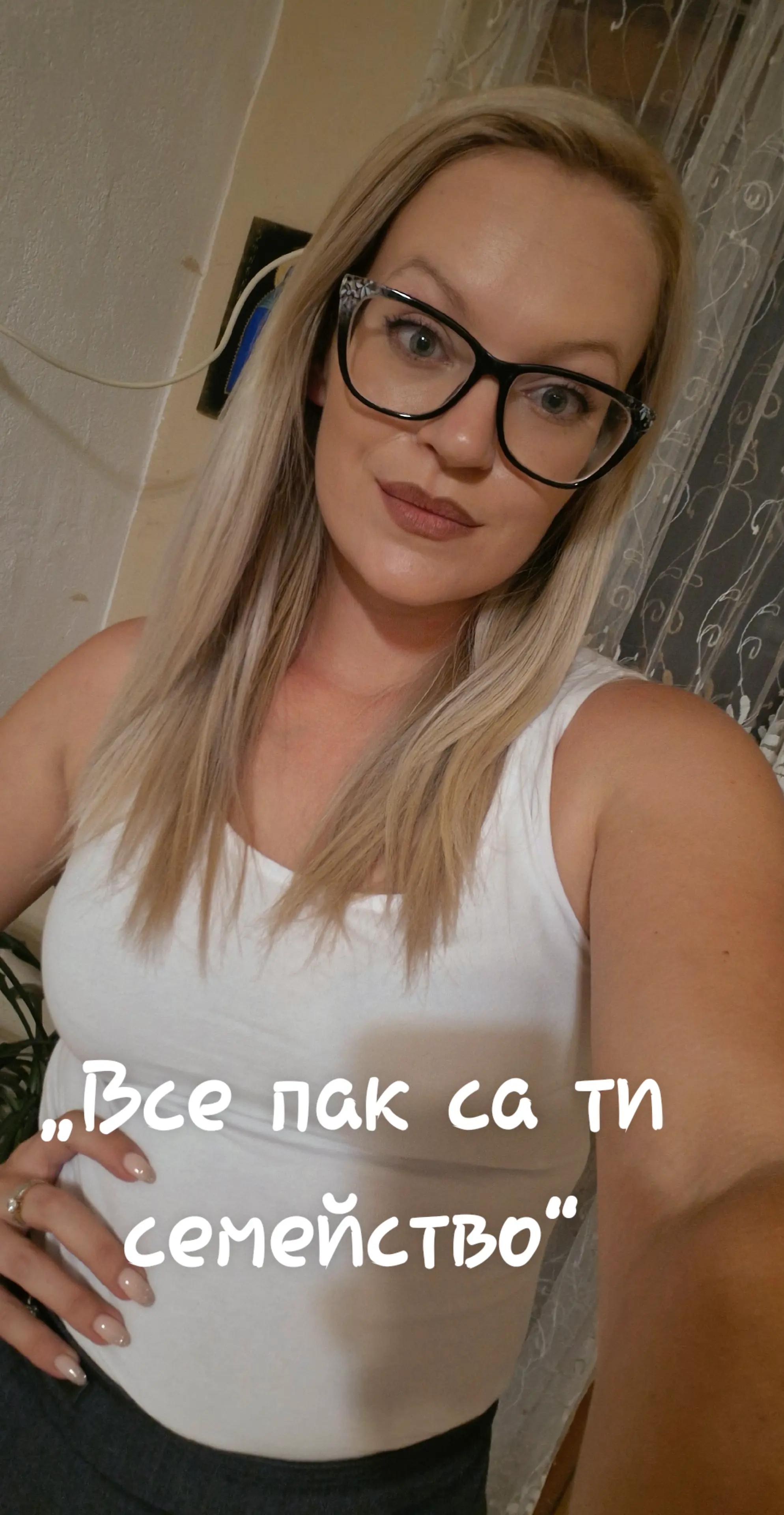 @geriweselinska