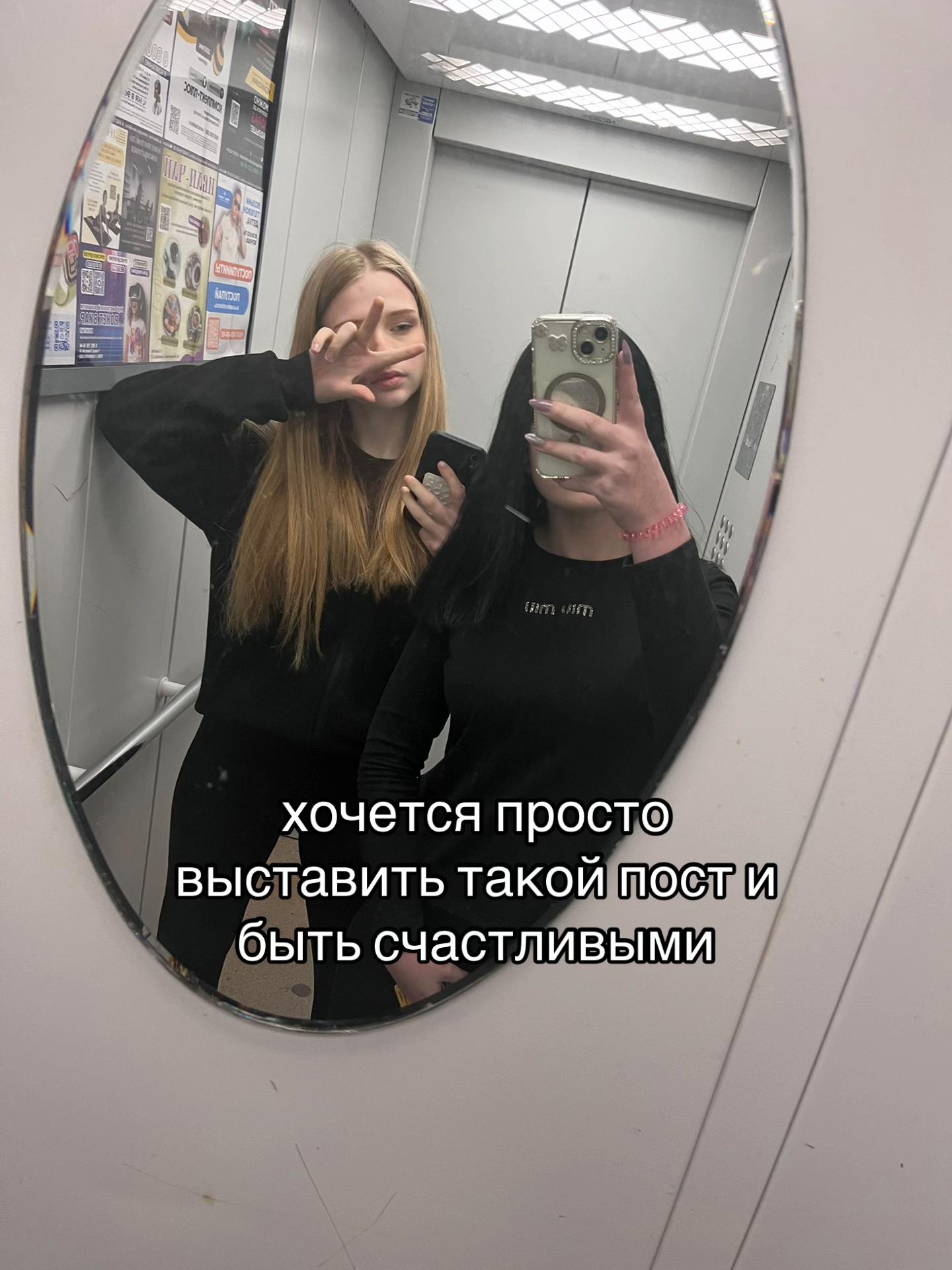 @тгк:аря&rdquo;ангелова&rdquo;💸