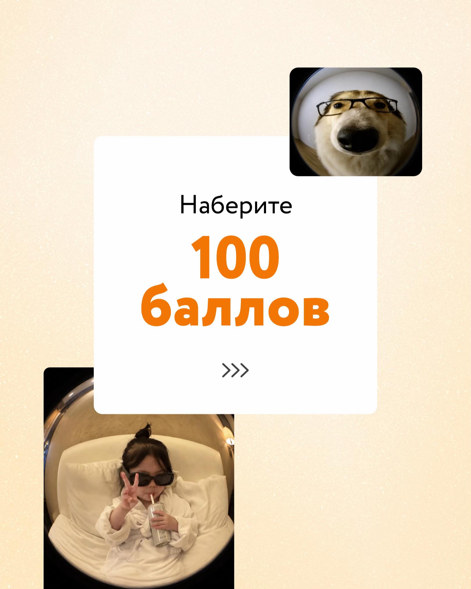@Фоксфорд