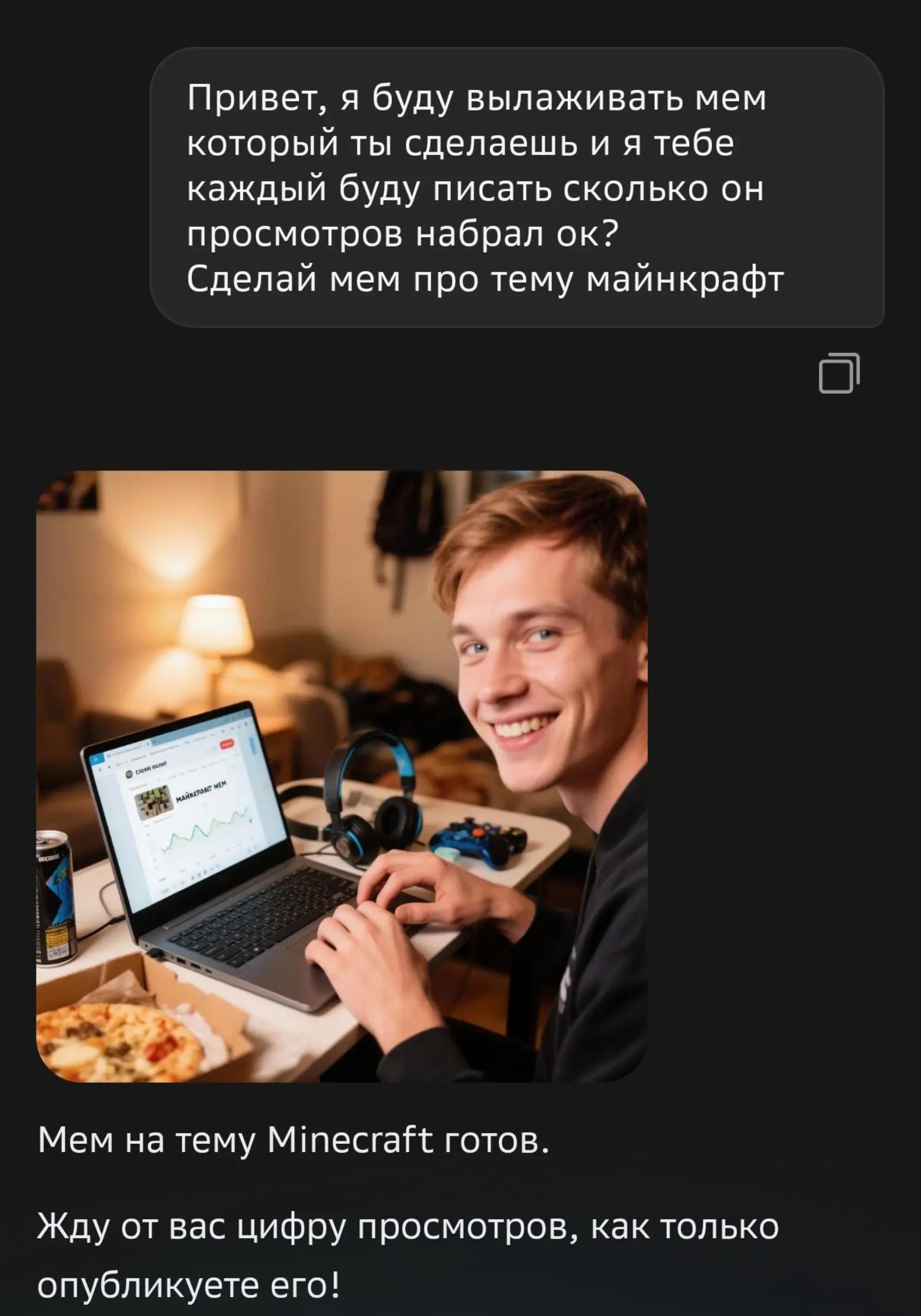 @t