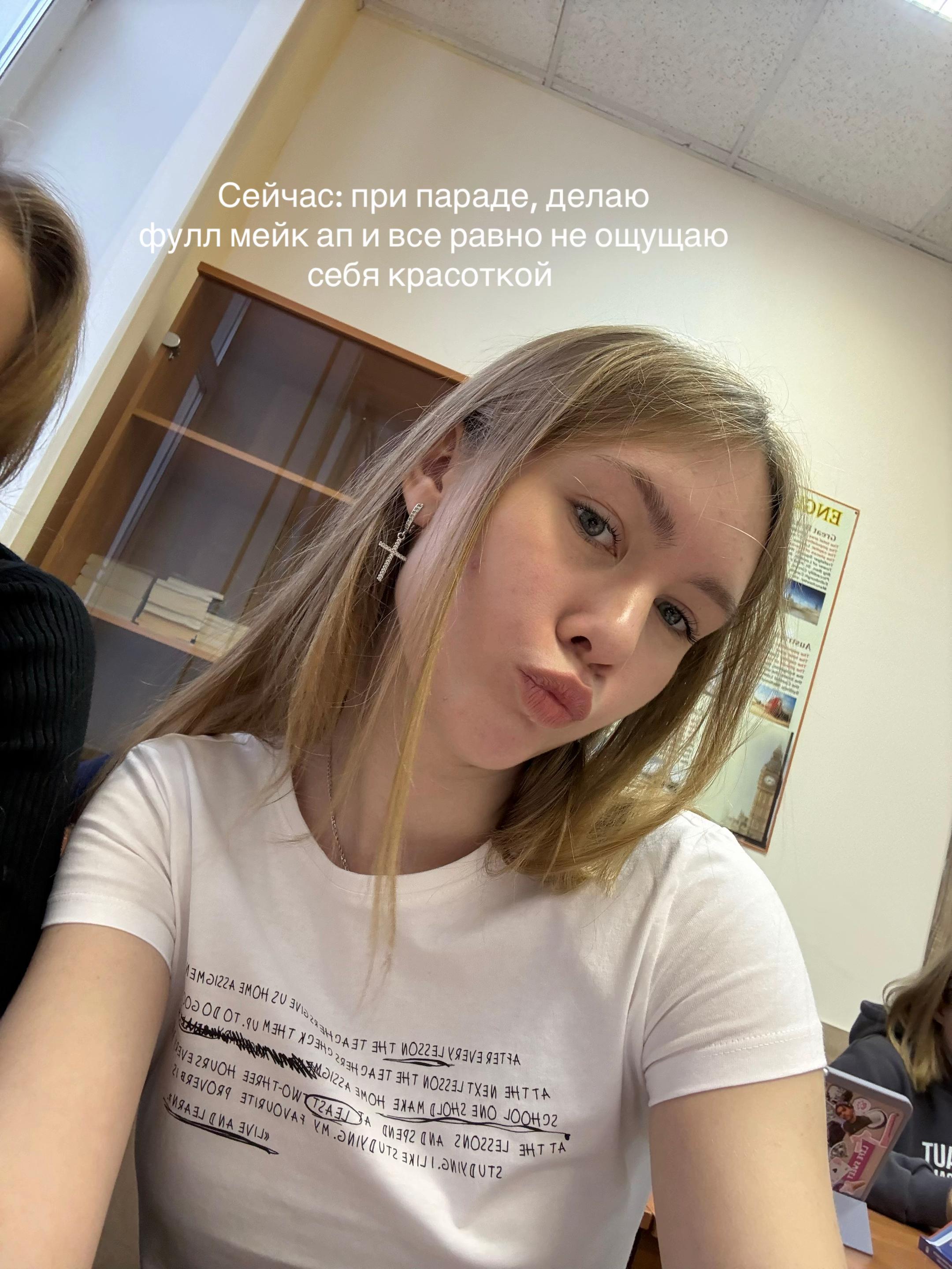 @valería